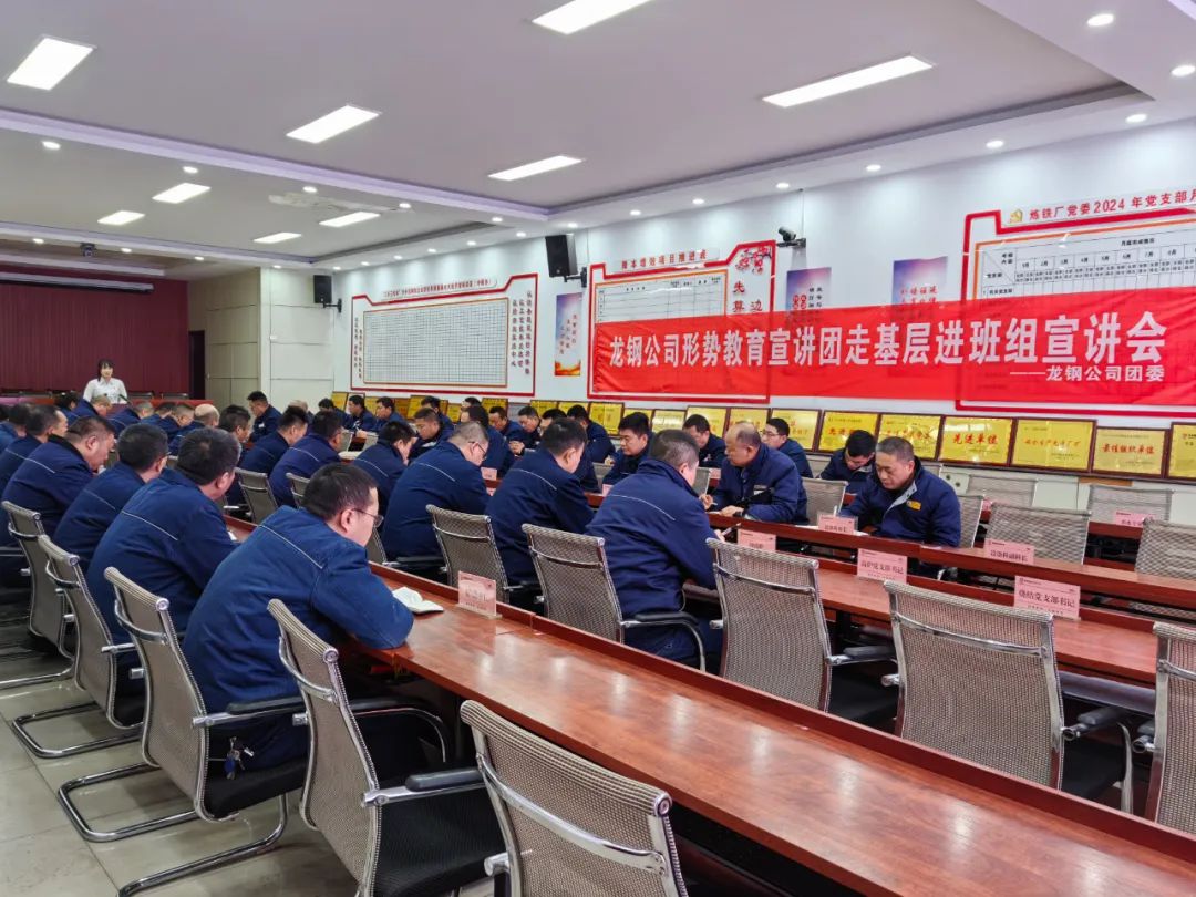 實干爭春早 奮戰新開局 實干爭春早 奮戰新開局