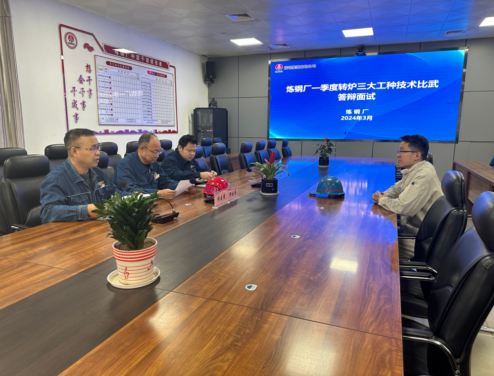 “人才孵化地”養成記 “人才孵化地”養成記