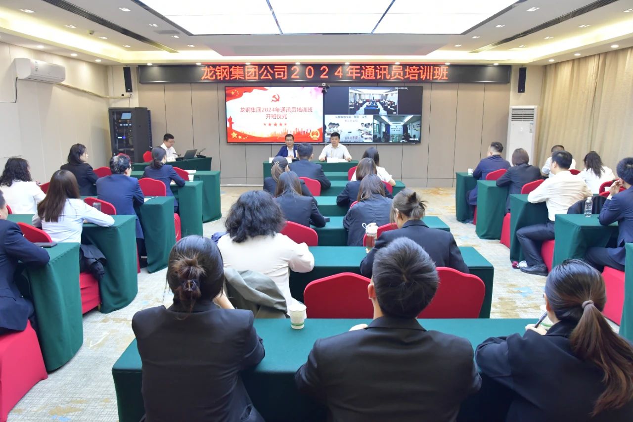 充電蓄能學“干貨” 為講好硬仗故事練“真招” 充電蓄能學“干貨” 為講好硬仗故事練“真招”