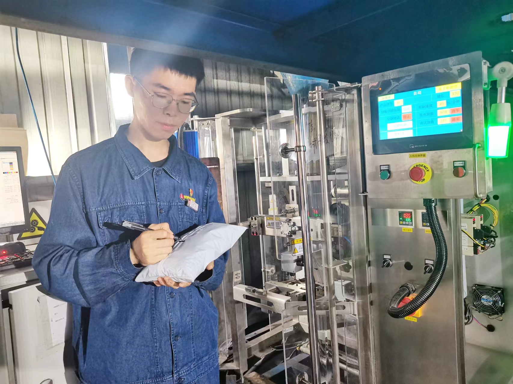 青春路上,他們都是“追風者” 青春路上,他們都是“追風者”