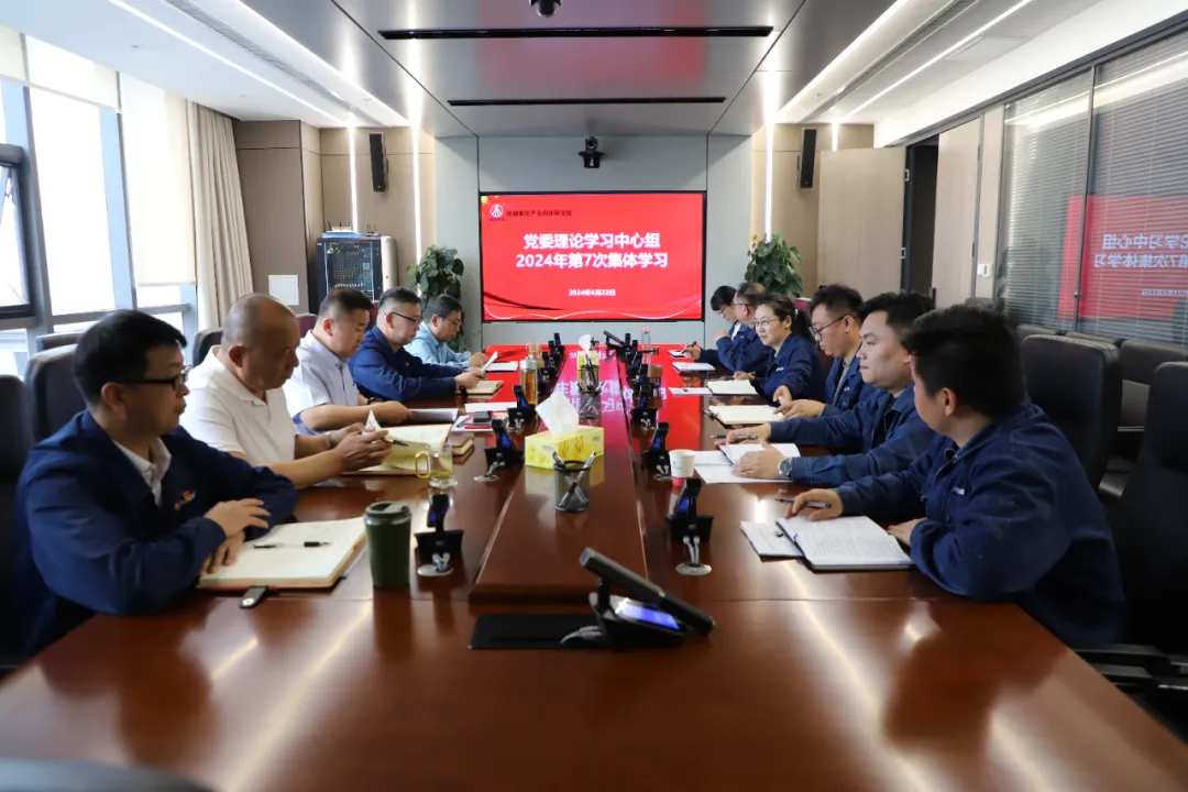 深度融合模式讓“創新種子”開花結果 深度融合模式讓“創新種子”開花結果