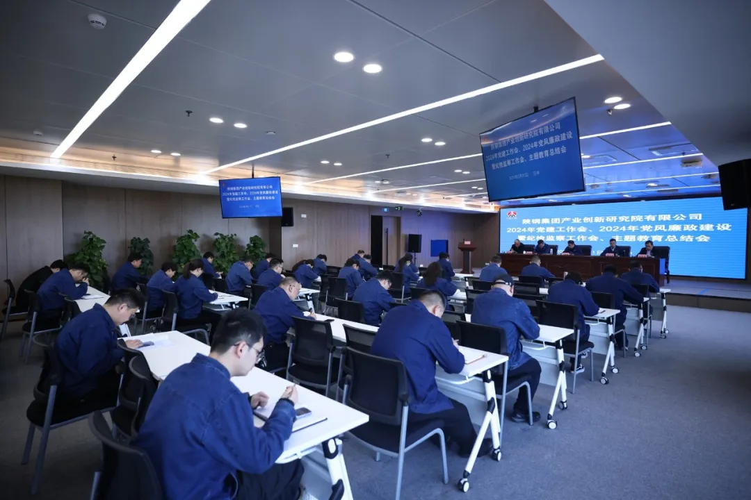 深度融合模式讓“創新種子”開花結果 深度融合模式讓“創新種子”開花結果