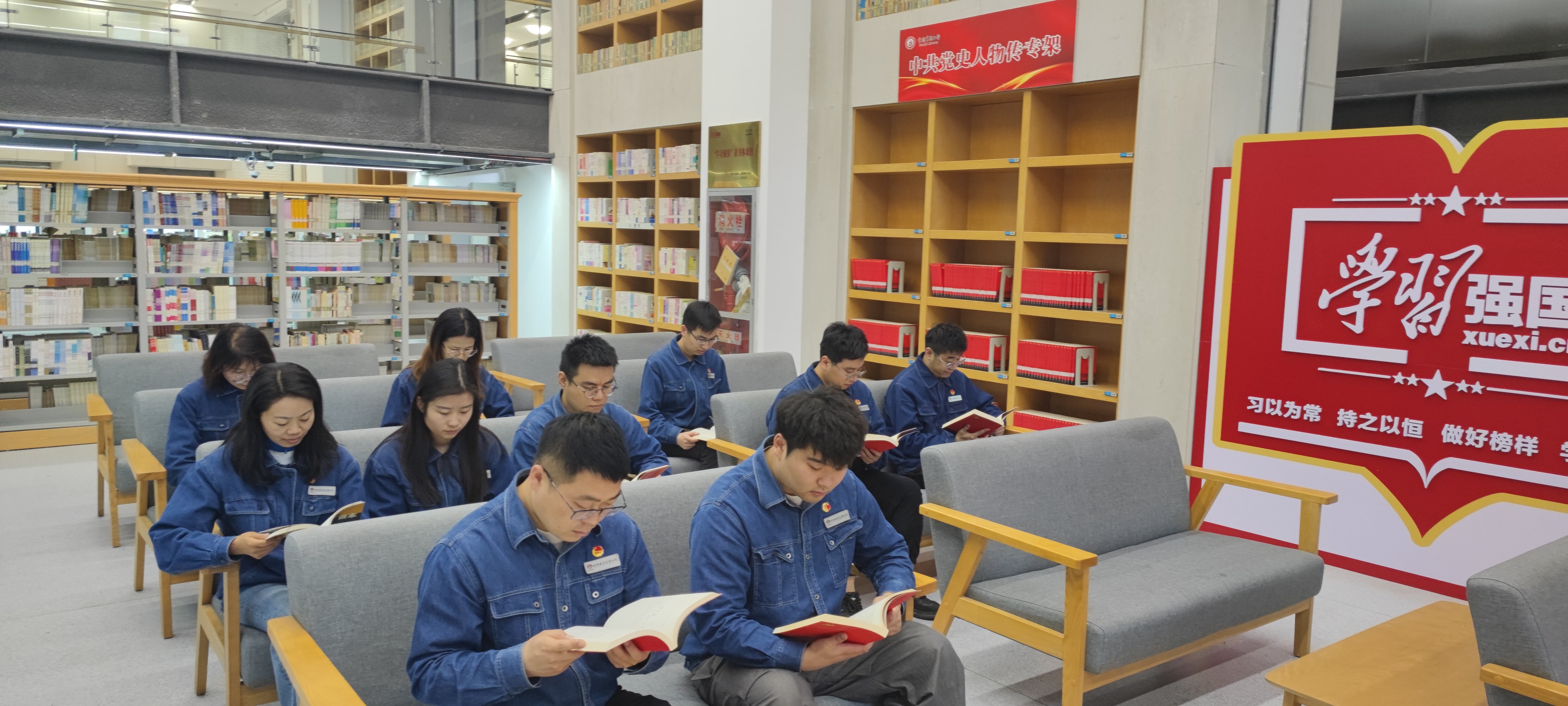 金屬科技公司團(tuán)委組織開展“閱讀點(diǎn)亮人生 強(qiáng)國復(fù)興有我”五四青年節(jié)讀書體驗(yàn)活動 金屬科技公司團(tuán)委組織開展“閱讀點(diǎn)亮人生 強(qiáng)國復(fù)興有我”五四青年節(jié)讀書體驗(yàn)活動