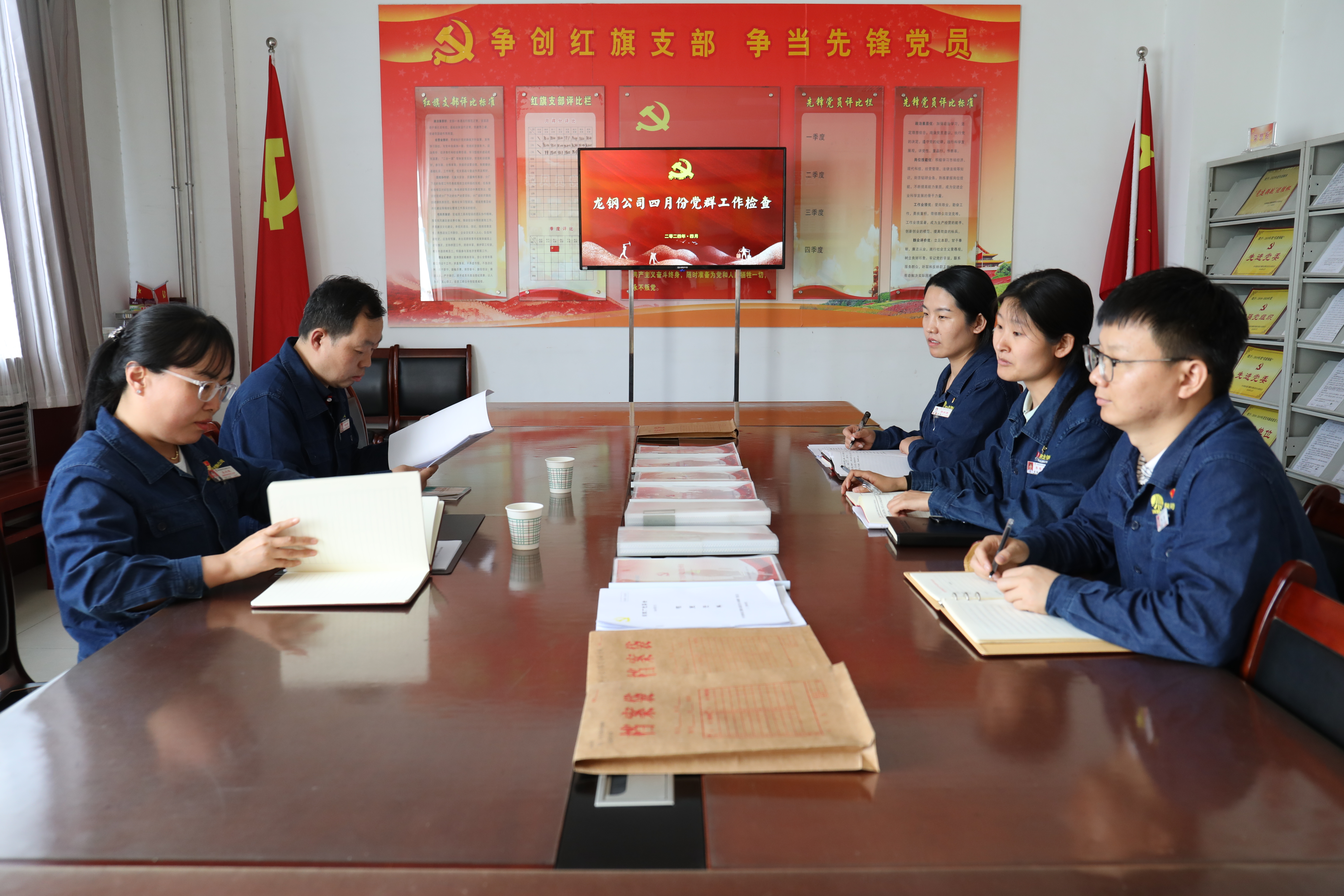 “三個堅持”推動黨紀學習教育“持續升溫” “三個堅持”推動黨紀學習教育“持續升溫”