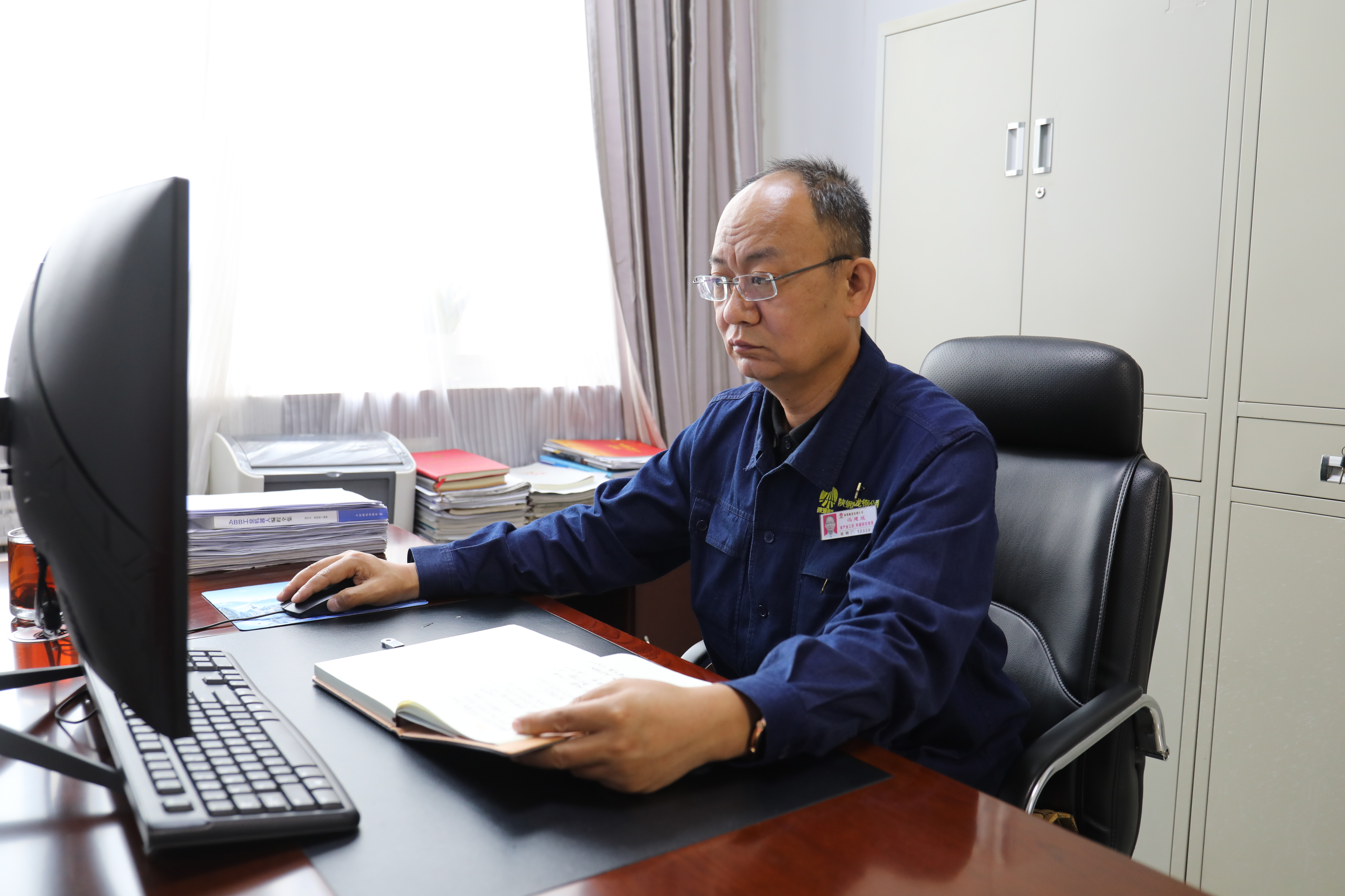 ƽy} ʸ߷oֹ ӛ2024ȫCеұ𽨲ИIT