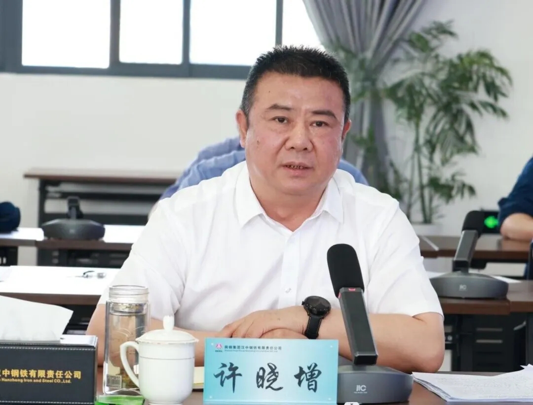 陜煤集團(tuán)副總經(jīng)理杜平到陜鋼集團(tuán)漢鋼公司調(diào)研指導(dǎo)工作 陜煤集團(tuán)副總經(jīng)理杜平到陜鋼集團(tuán)漢鋼公司調(diào)研指導(dǎo)工作