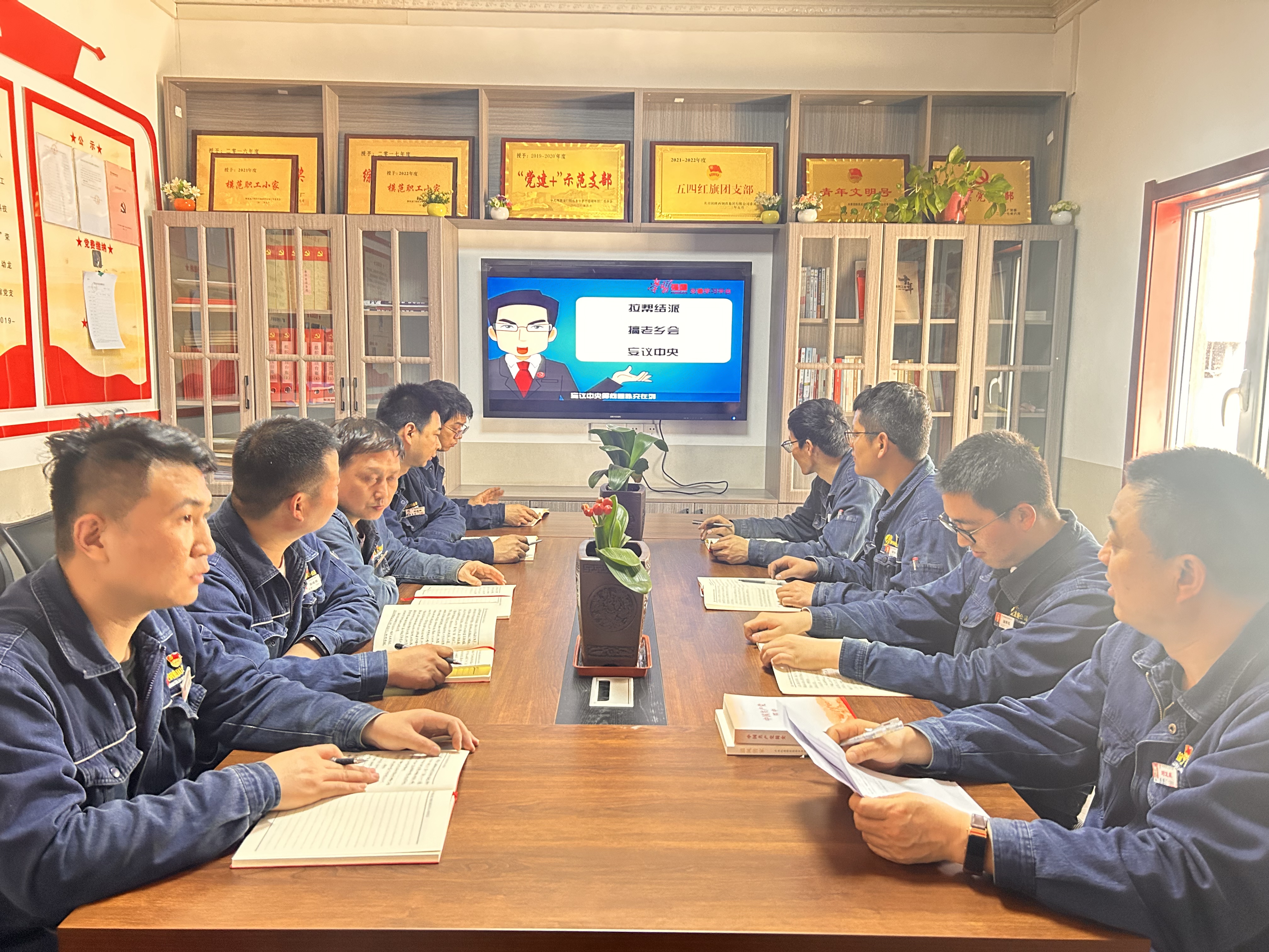 龍鋼公司創新舉措推動黨紀學習教育見實效 龍鋼公司創新舉措推動黨紀學習教育見實效