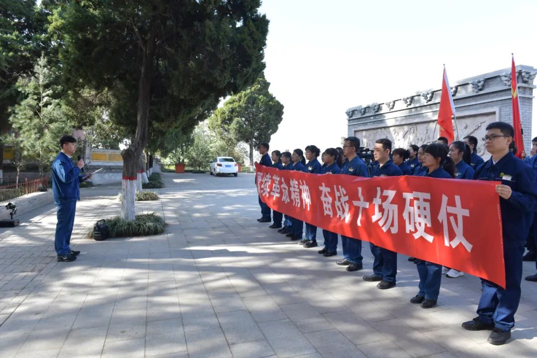 黨建領(lǐng)航 向“新”而行 黨建領(lǐng)航 向“新”而行