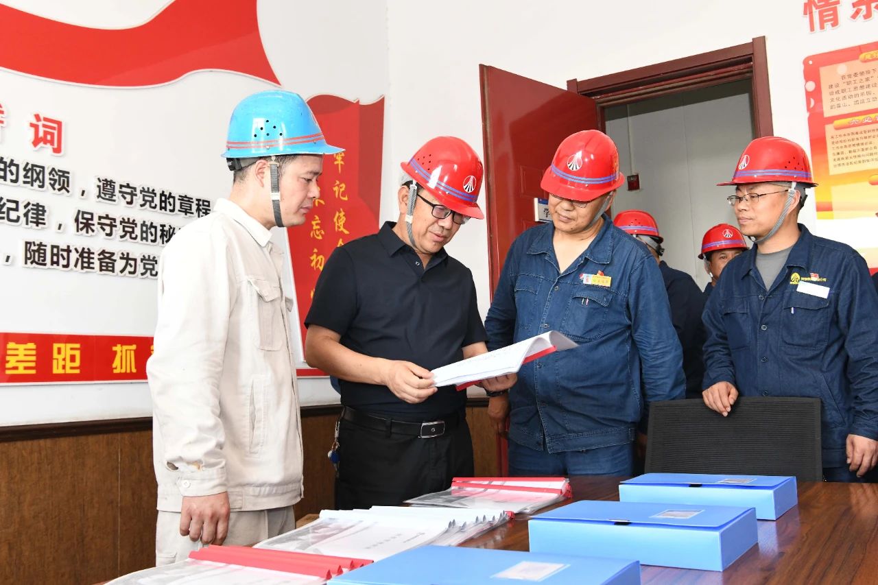 武軍強(qiáng)到龍鋼公司進(jìn)行安全履職 武軍強(qiáng)到龍鋼公司進(jìn)行安全履職