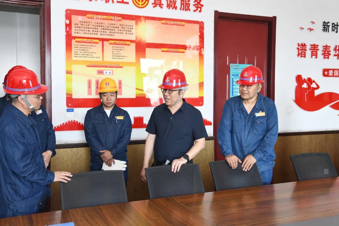 武軍強(qiáng)到龍鋼公司進(jìn)行安全履職 武軍強(qiáng)到龍鋼公司進(jìn)行安全履職