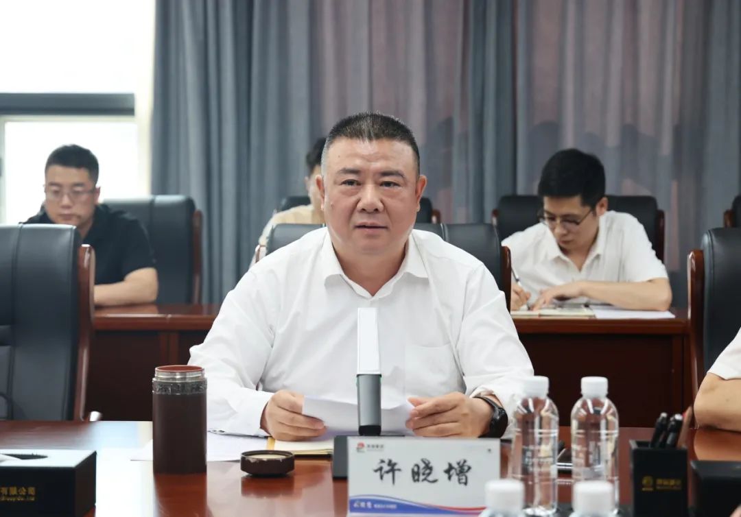 堅定信心 打好項目謀劃主動仗 開辟陜鋼發展新賽道—陜鋼集團召開轉型升級項目工作推進會 堅定信心 打好項目謀劃主動仗 開辟陜鋼發展新賽道—陜鋼集團召開轉型升級項目工作推進會