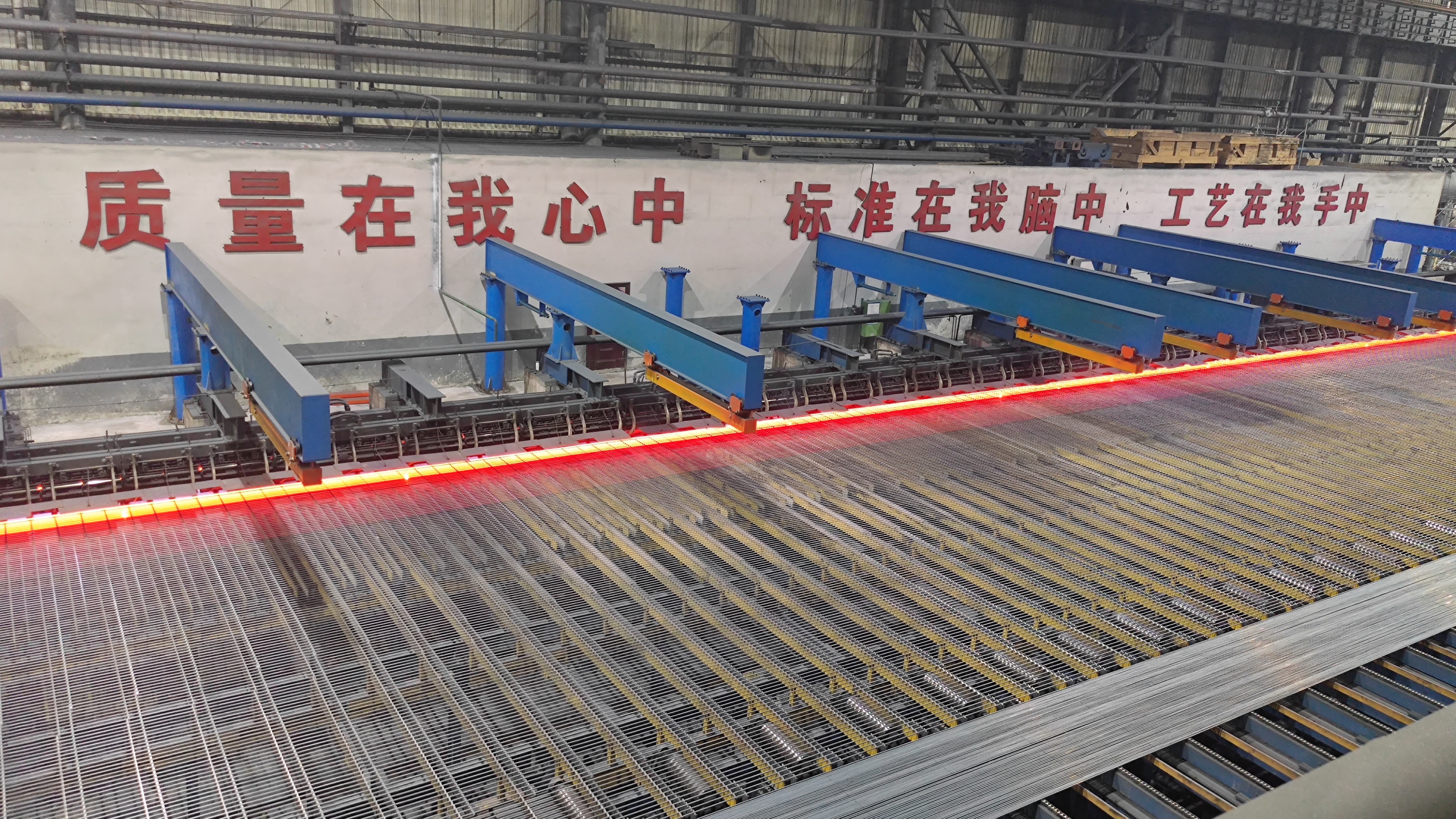 陜鋼集團(tuán)龍鋼公司高棒切分工藝實(shí)現(xiàn)新突破 陜鋼集團(tuán)龍鋼公司高棒切分工藝實(shí)現(xiàn)新突破