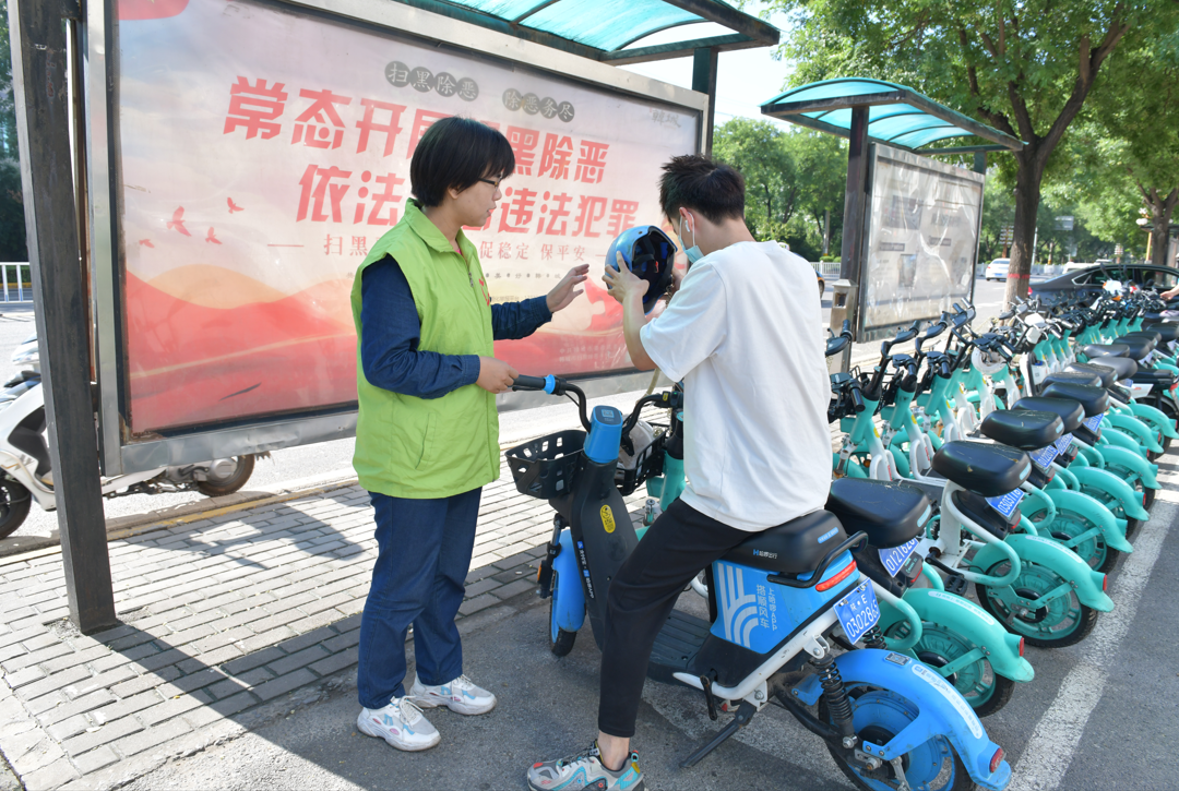 龍鋼公司志愿服務匯聚“微光”合力競芳菲 龍鋼公司志愿服務匯聚“微光”合力競芳菲