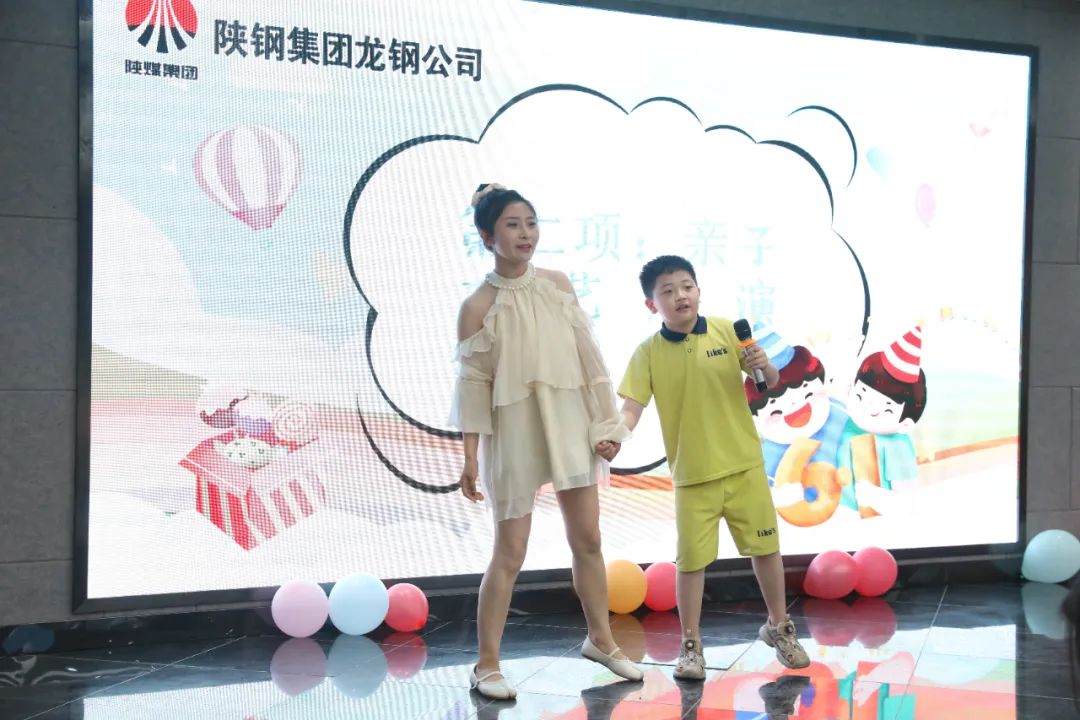 龍鋼公司舉辦2024年女職工玫瑰書香閱讀暨“六一”親子實踐活動 龍鋼公司舉辦2024年女職工玫瑰書香閱讀暨“六一”親子實踐活動