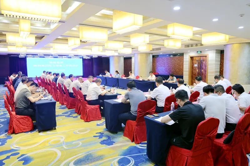 趙福堂到陜鋼集團召開扭虧增盈工作推進會 趙福堂到陜鋼集團召開扭虧增盈工作推進會