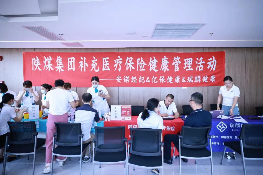 暖心舉措不斷檔 為職工托起穩(wěn)穩(wěn)的幸福 暖心舉措不斷檔 為職工托起穩(wěn)穩(wěn)的幸福