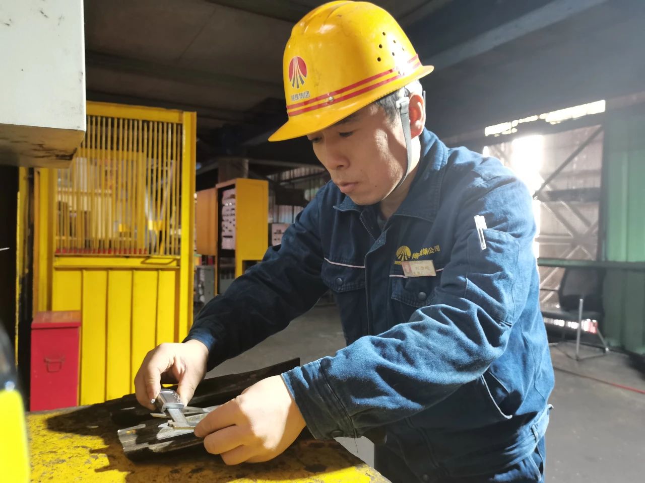 從我做起 涵養(yǎng)風(fēng)清氣正的政治生態(tài) 從我做起 涵養(yǎng)風(fēng)清氣正的政治生態(tài)