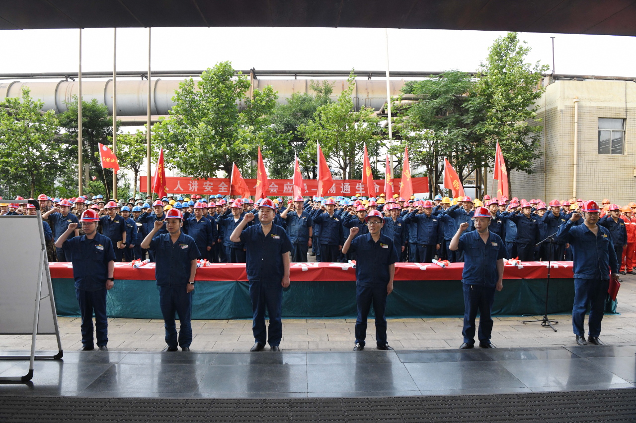 巧用“加減乘除”法 答好安全“應用題” 巧用“加減乘除”法 答好安全“應用題”