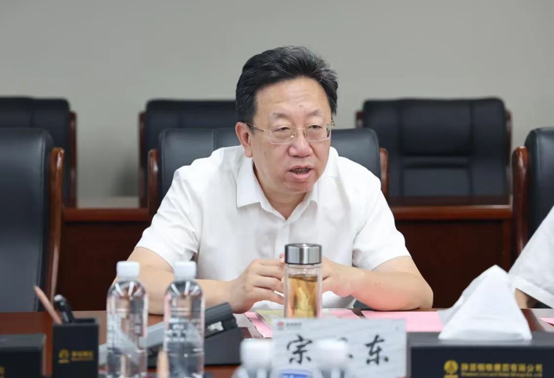 中鐵物資集團趙偉一行來訪陜鋼集團座談 中鐵物資集團趙偉一行來訪陜鋼集團座談