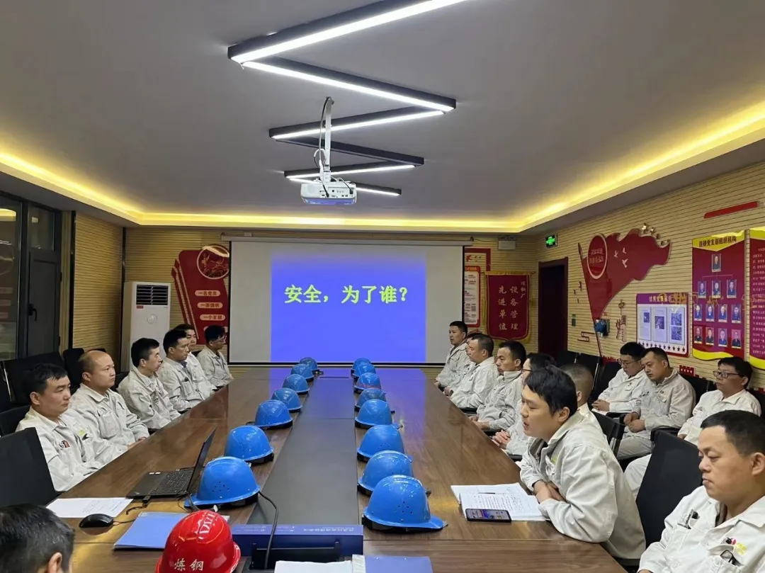 將“安全”置頂,奏響“安全生產”主旋律 將“安全”置頂,奏響“安全生產”主旋律