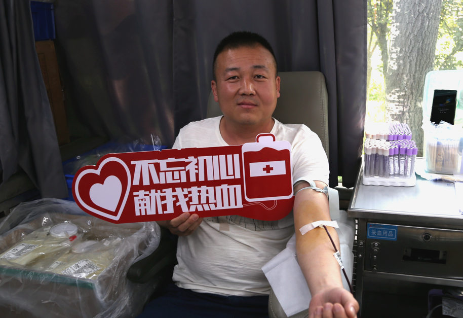 龍鋼公司組織開展“感謝您 獻血者”無償獻血主題活動 龍鋼公司組織開展“感謝您 獻血者”無償獻血主題活動