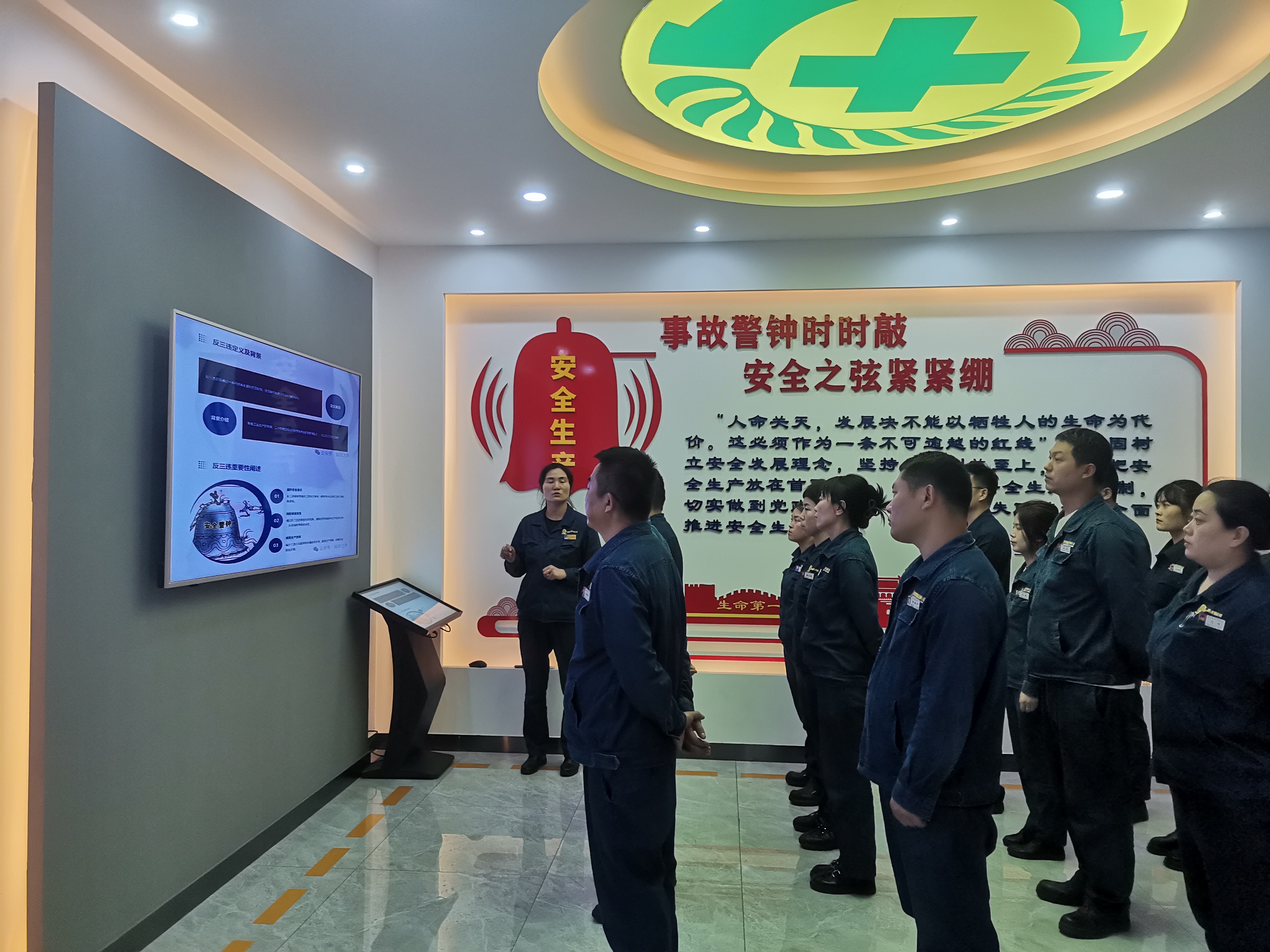 以“防”為先 暢通生命通道 以“防”為先 暢通生命通道