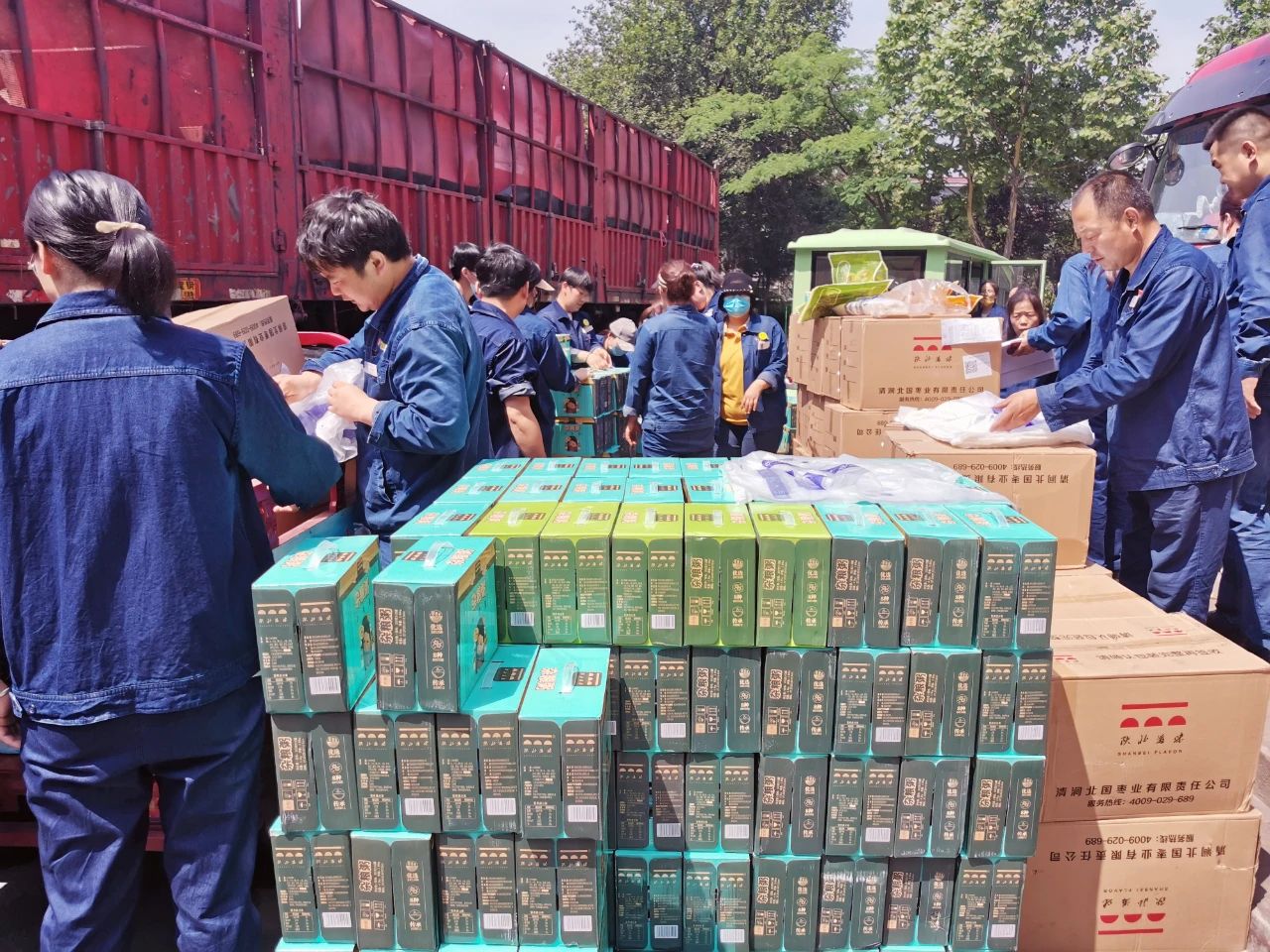 企業的這些福利你get到了嗎? 企業的這些福利你get到了嗎?