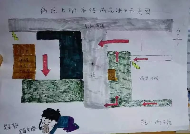 蓄勢待發 滿弓姿態構筑安全“新穹頂” 蓄勢待發 滿弓姿態構筑安全“新穹頂”