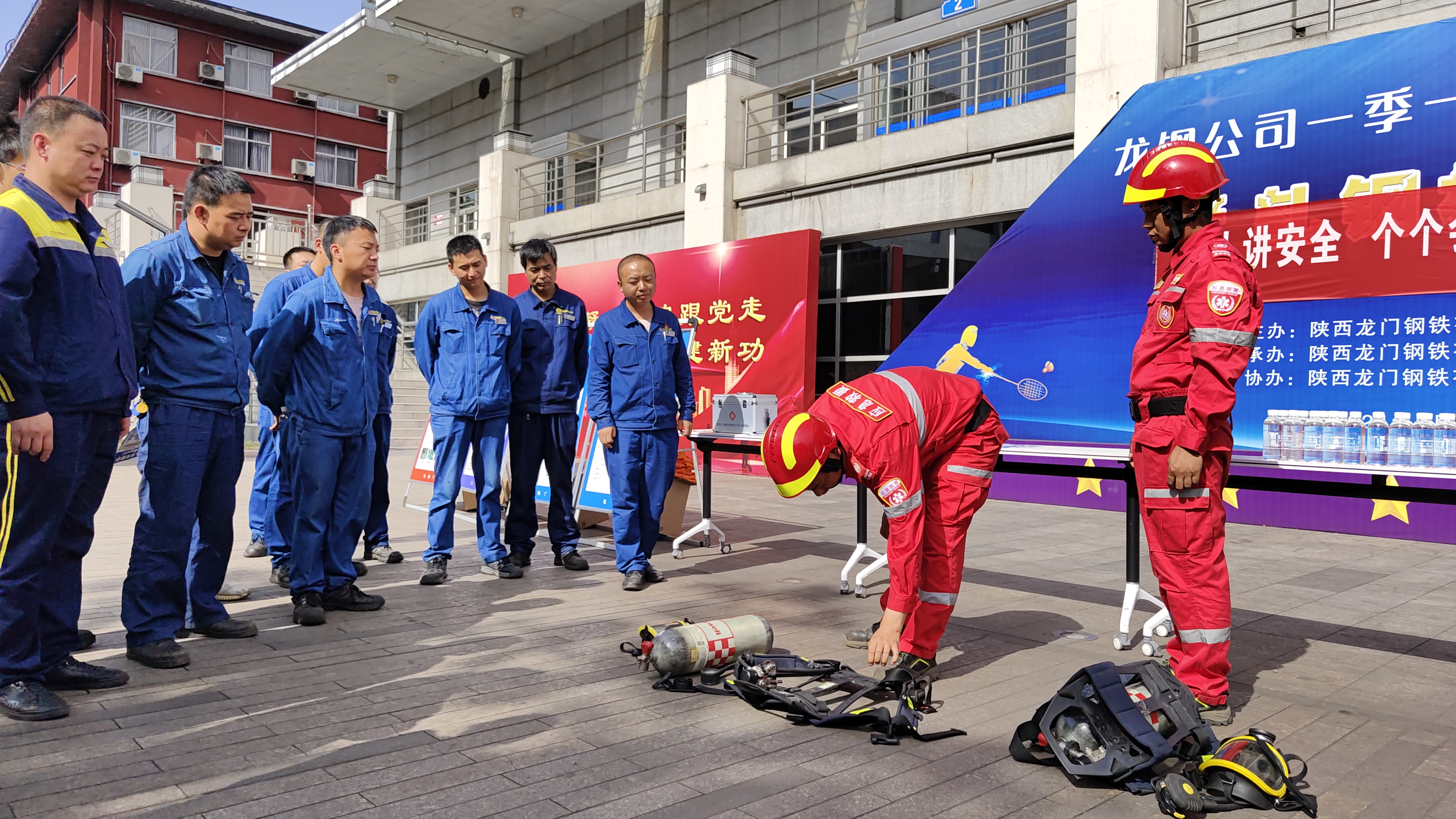 安全生產 青年當先 ——龍鋼公司團委扎實開展“安全生產月”活動 安全生產 青年當先 ——龍鋼公司團委扎實開展“安全生產月”活動