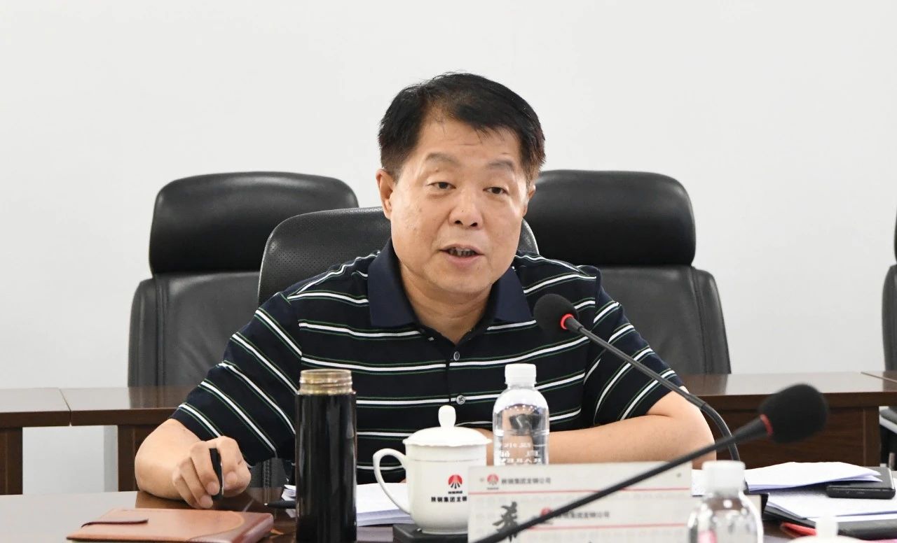 郗九生一行到龍鋼公司開展項目專題調研 郗九生一行到龍鋼公司開展項目專題調研