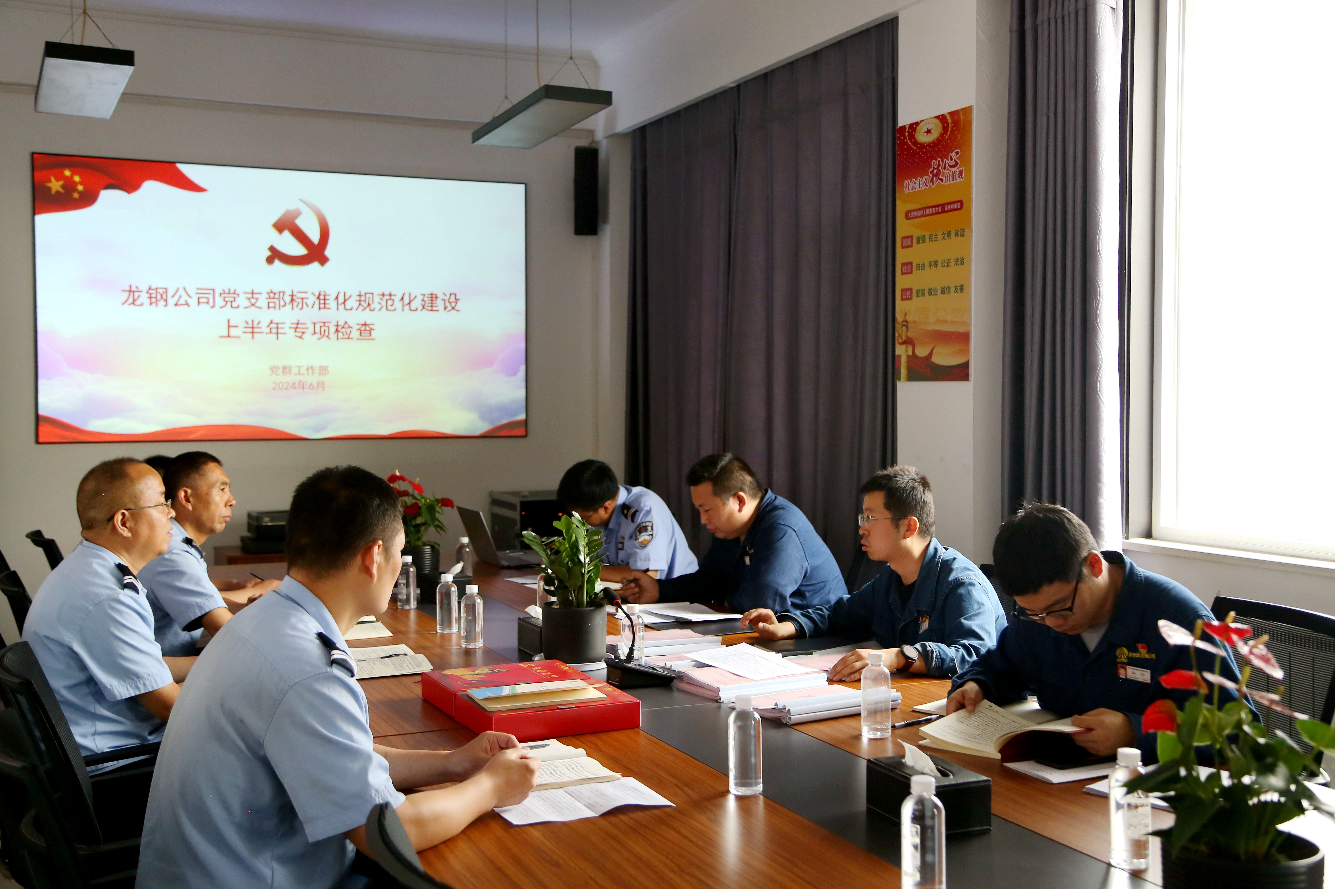 “驅(qū)動(dòng)、促動(dòng)、帶動(dòng)”狠抓基層黨支部建設(shè) “驅(qū)動(dòng)、促動(dòng)、帶動(dòng)”狠抓基層黨支部建設(shè)