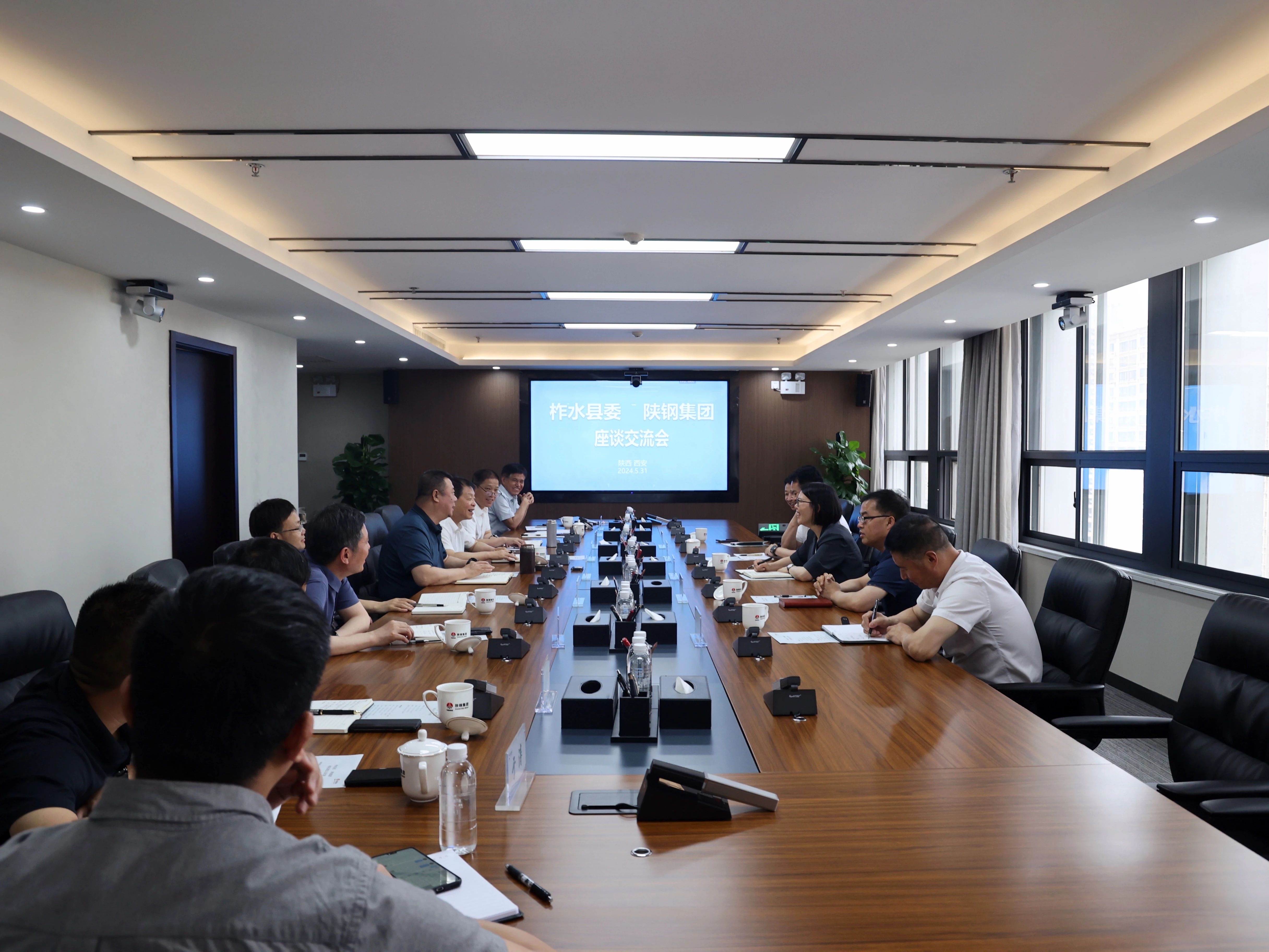 柞水縣委書記曹艷萍一行來陜鋼集團(tuán)走訪座談 柞水縣委書記曹艷萍一行來陜鋼集團(tuán)走訪座談