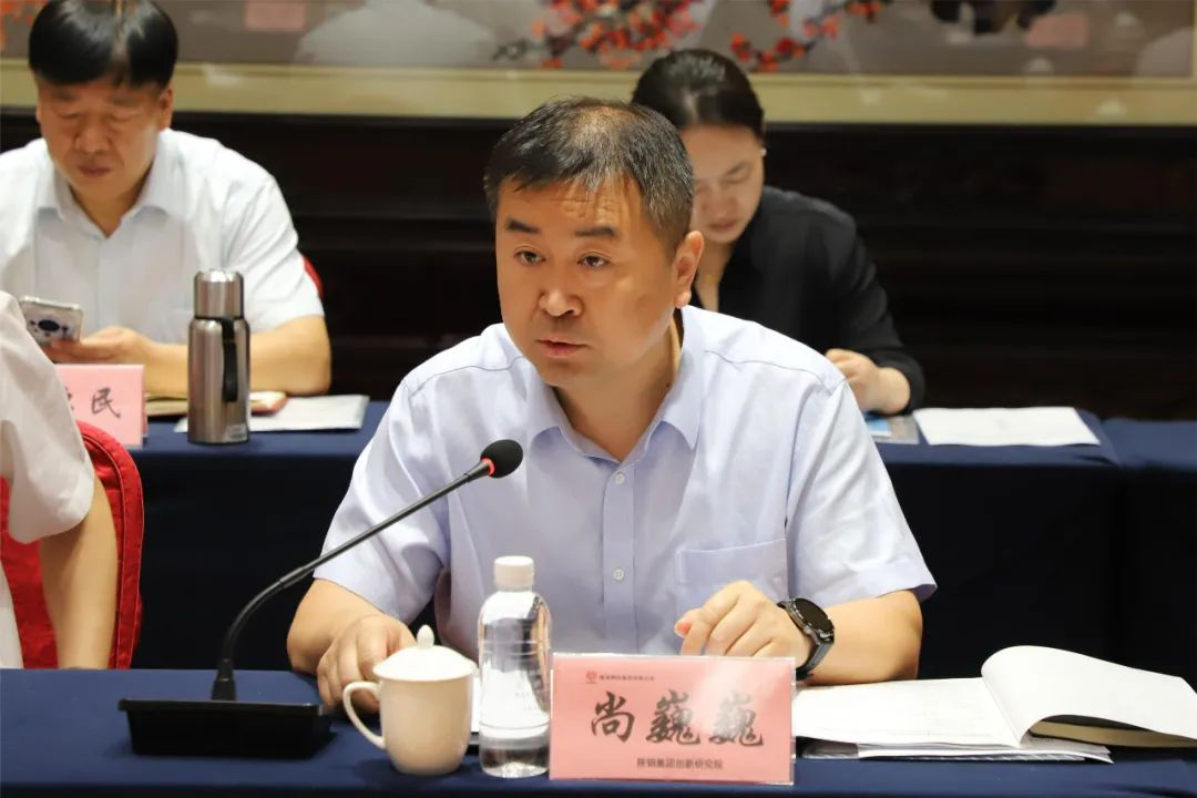 650MPa級(jí)高強(qiáng)鋼筋應(yīng)用及技術(shù)研討會(huì)在陜鋼集團(tuán)成功舉辦 650MPa級(jí)高強(qiáng)鋼筋應(yīng)用及技術(shù)研討會(huì)在陜鋼集團(tuán)成功舉辦