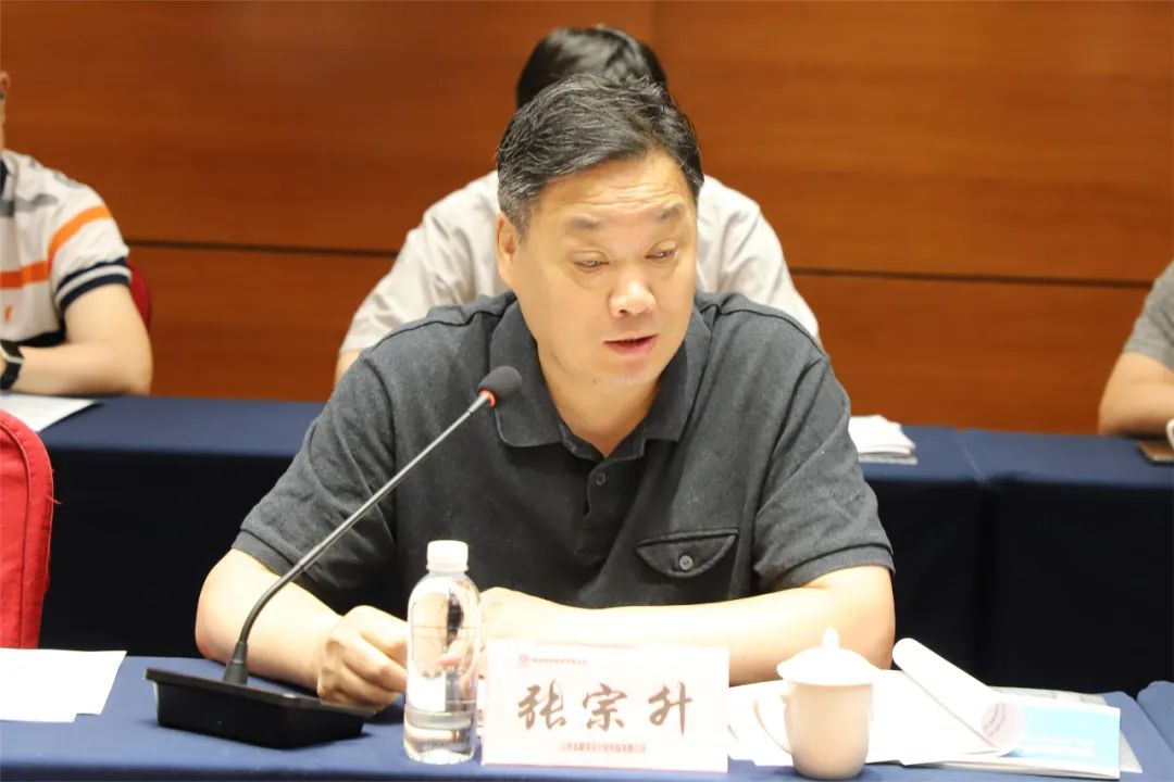 650MPa級(jí)高強(qiáng)鋼筋應(yīng)用及技術(shù)研討會(huì)在陜鋼集團(tuán)成功舉辦 650MPa級(jí)高強(qiáng)鋼筋應(yīng)用及技術(shù)研討會(huì)在陜鋼集團(tuán)成功舉辦