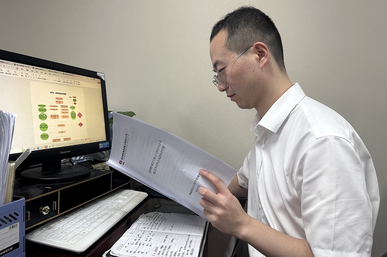 合規建設助力企業穩健發展 合規建設助力企業穩健發展