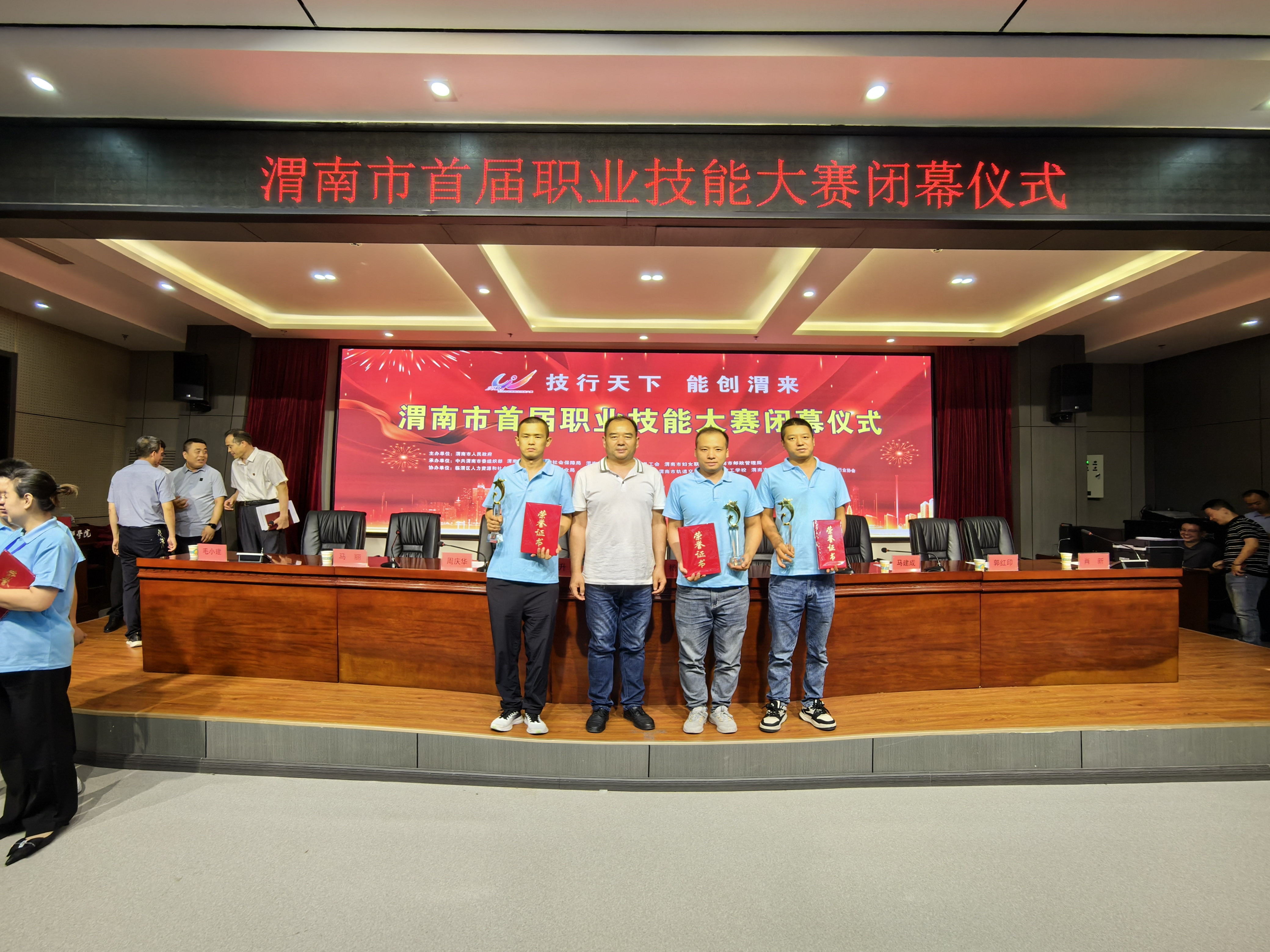 不拘一格 用“新”構建企業學習型團隊 不拘一格 用“新”構建企業學習型團隊