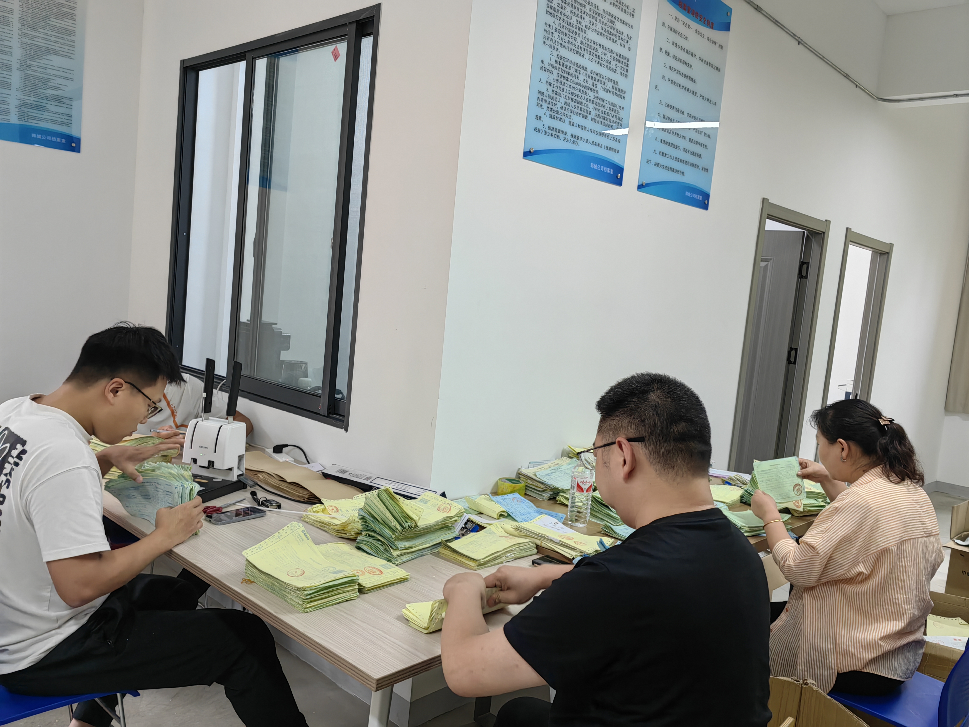 對(duì)標(biāo)對(duì)表 抓實(shí)單元檔案管理工作不斷升級(jí)換檔 對(duì)標(biāo)對(duì)表 抓實(shí)單元檔案管理工作不斷升級(jí)換檔