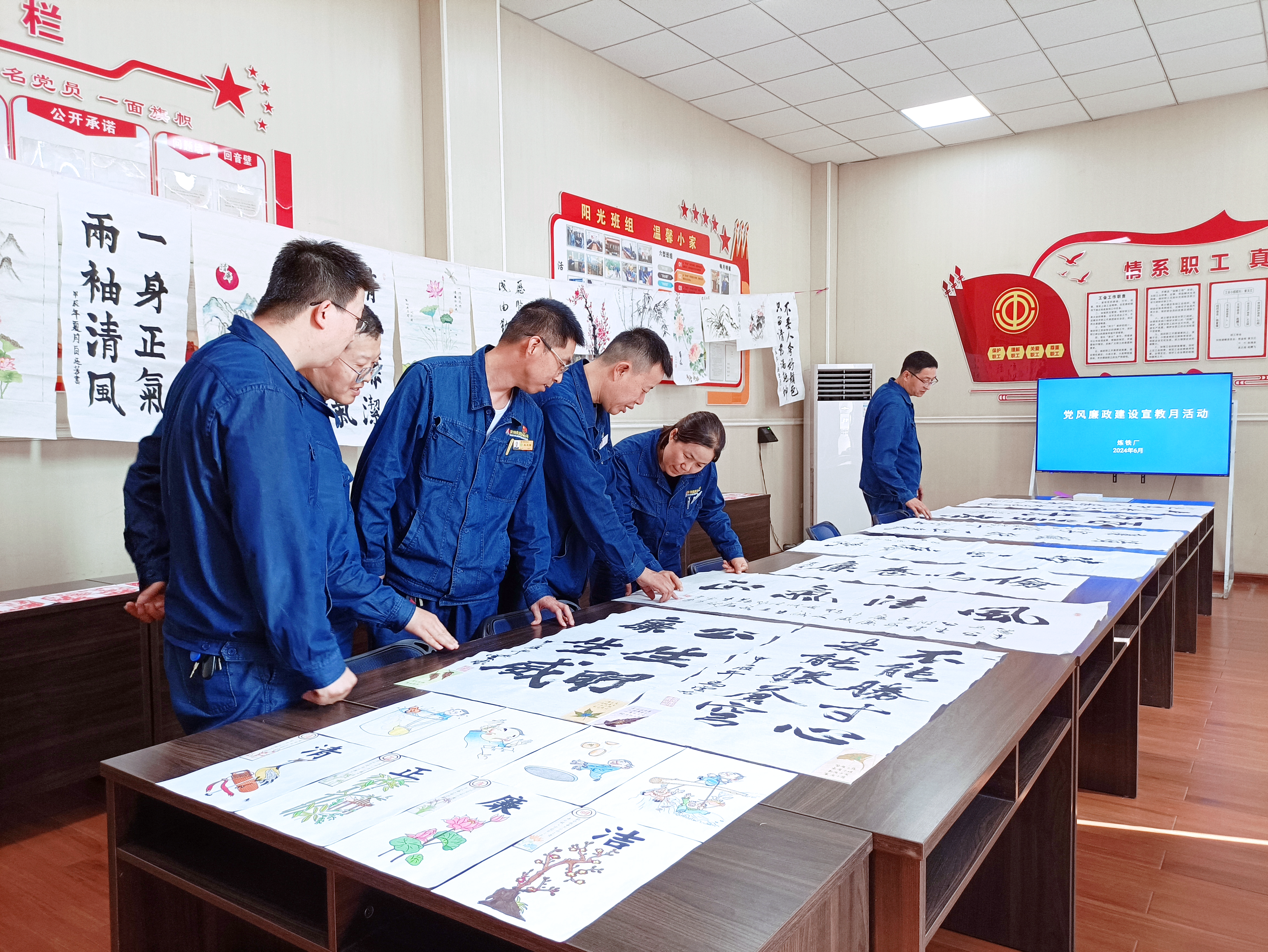 以紀(jì)為尺正本清源 讓黨紀(jì)刻印于心踐于行 以紀(jì)為尺正本清源 讓黨紀(jì)刻印于心踐于行