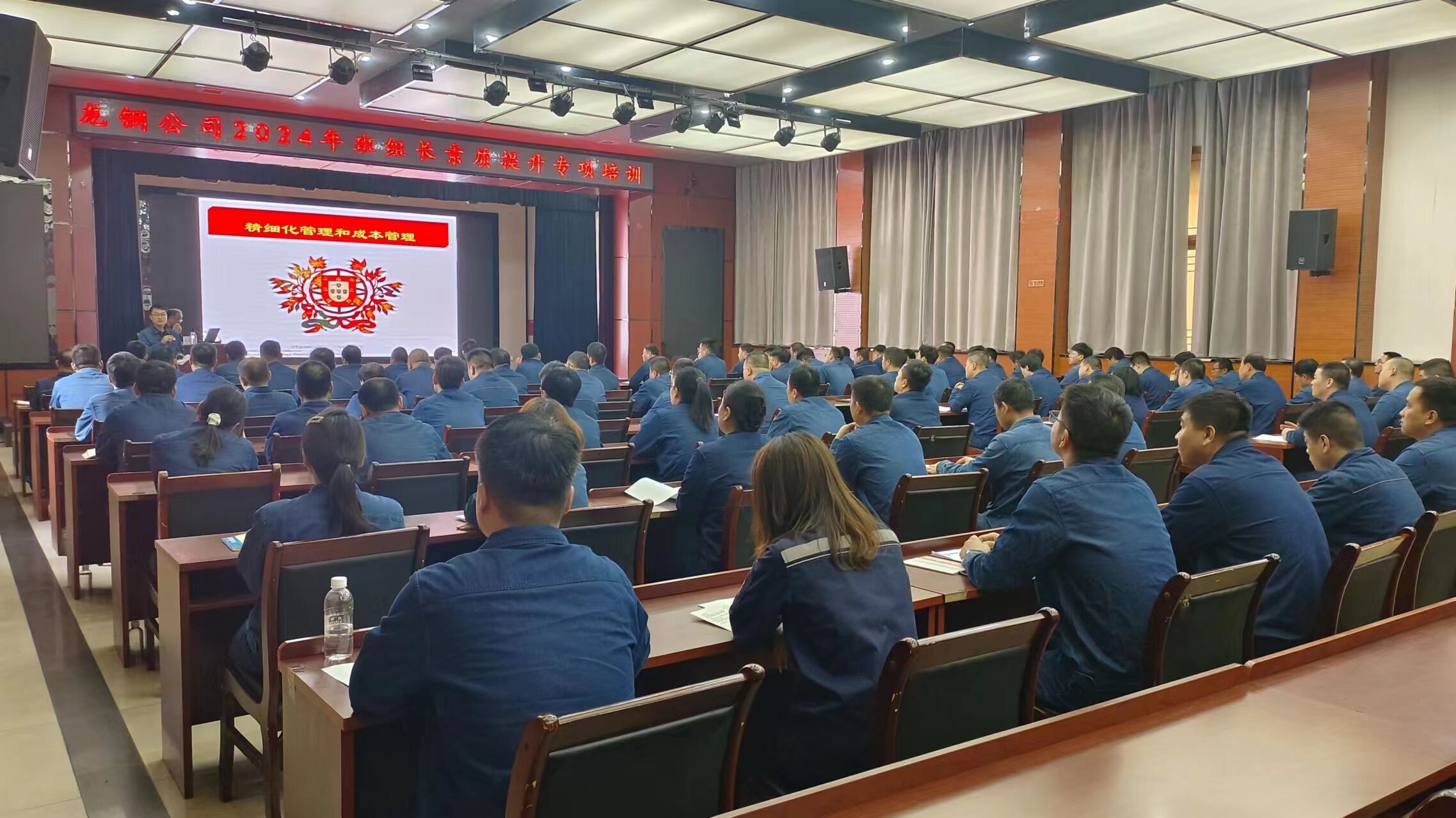 讓“兵頭將尾”成為班組建設“領頭羊” 讓“兵頭將尾”成為班組建設“領頭羊”