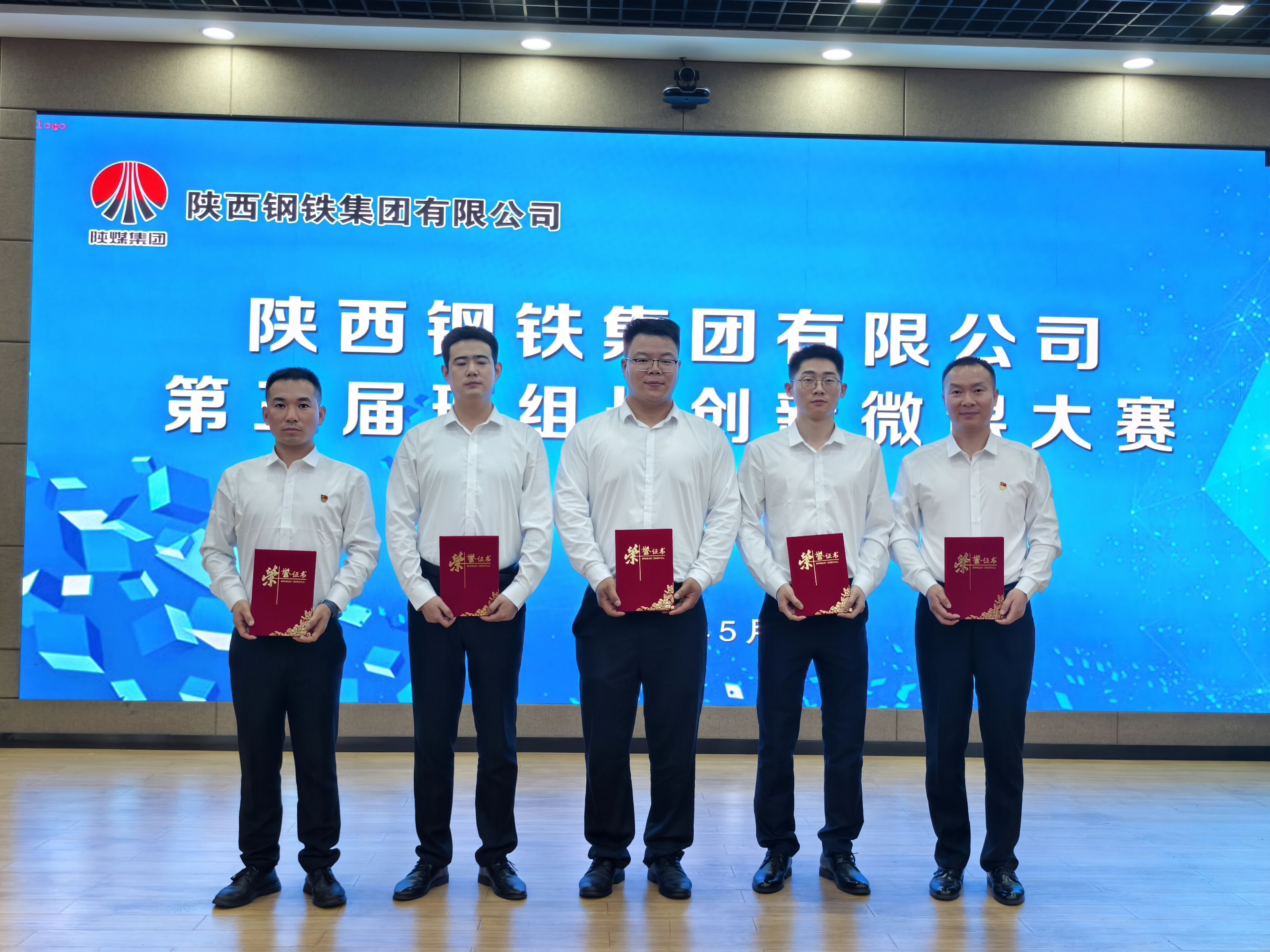 讓“兵頭將尾”成為班組建設“領頭羊” 讓“兵頭將尾”成為班組建設“領頭羊”