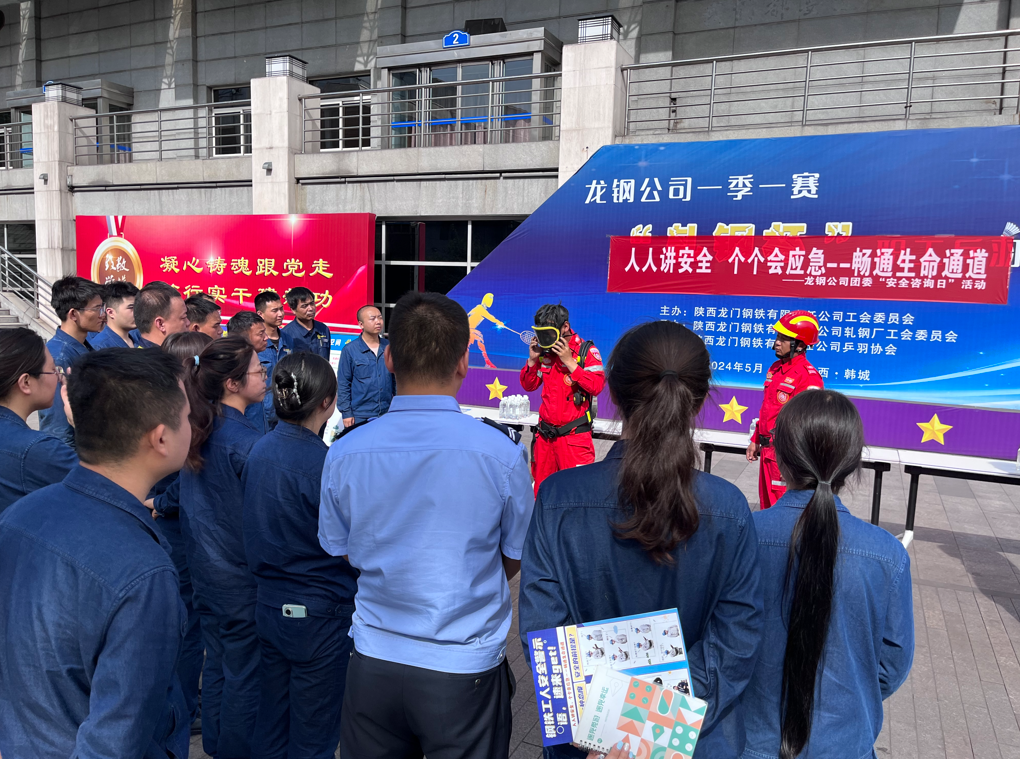 多元化、全方位 塑造公司共青團工作新形象 多元化、全方位 塑造公司共青團工作新形象