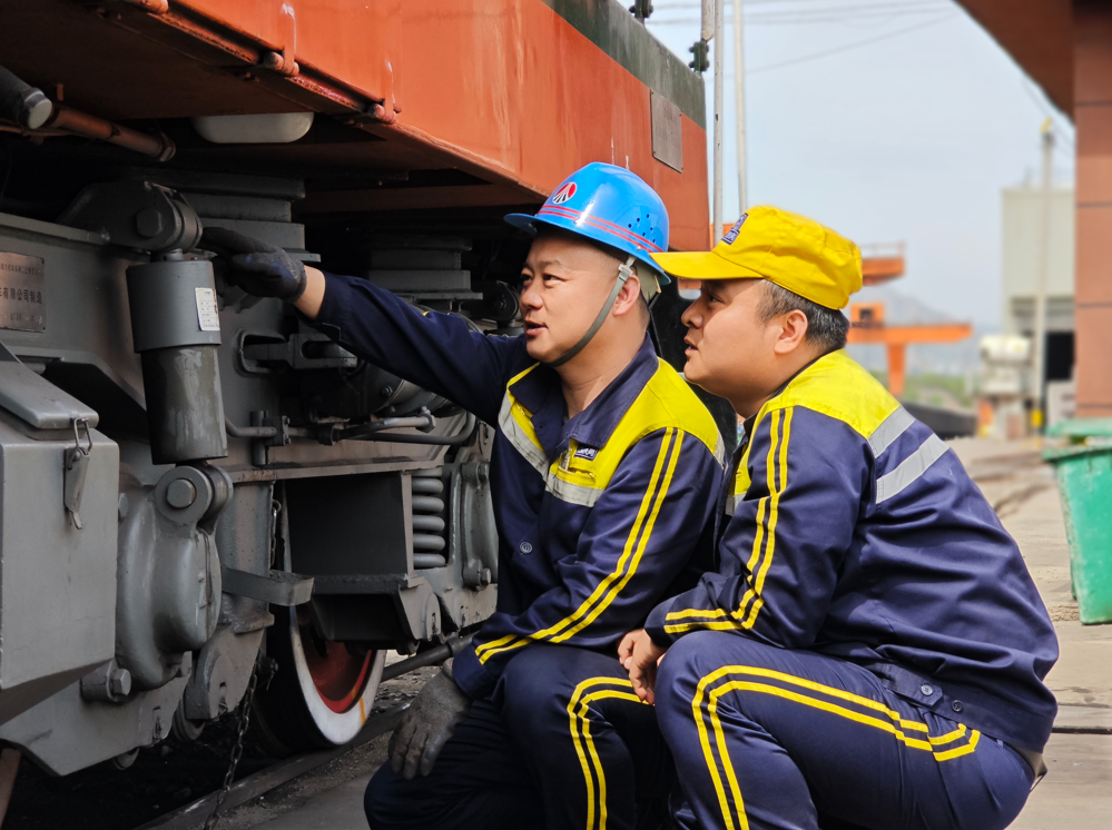 解鎖“三大密碼” 賦能高質(zhì)量發(fā)展 解鎖“三大密碼” 賦能高質(zhì)量發(fā)展