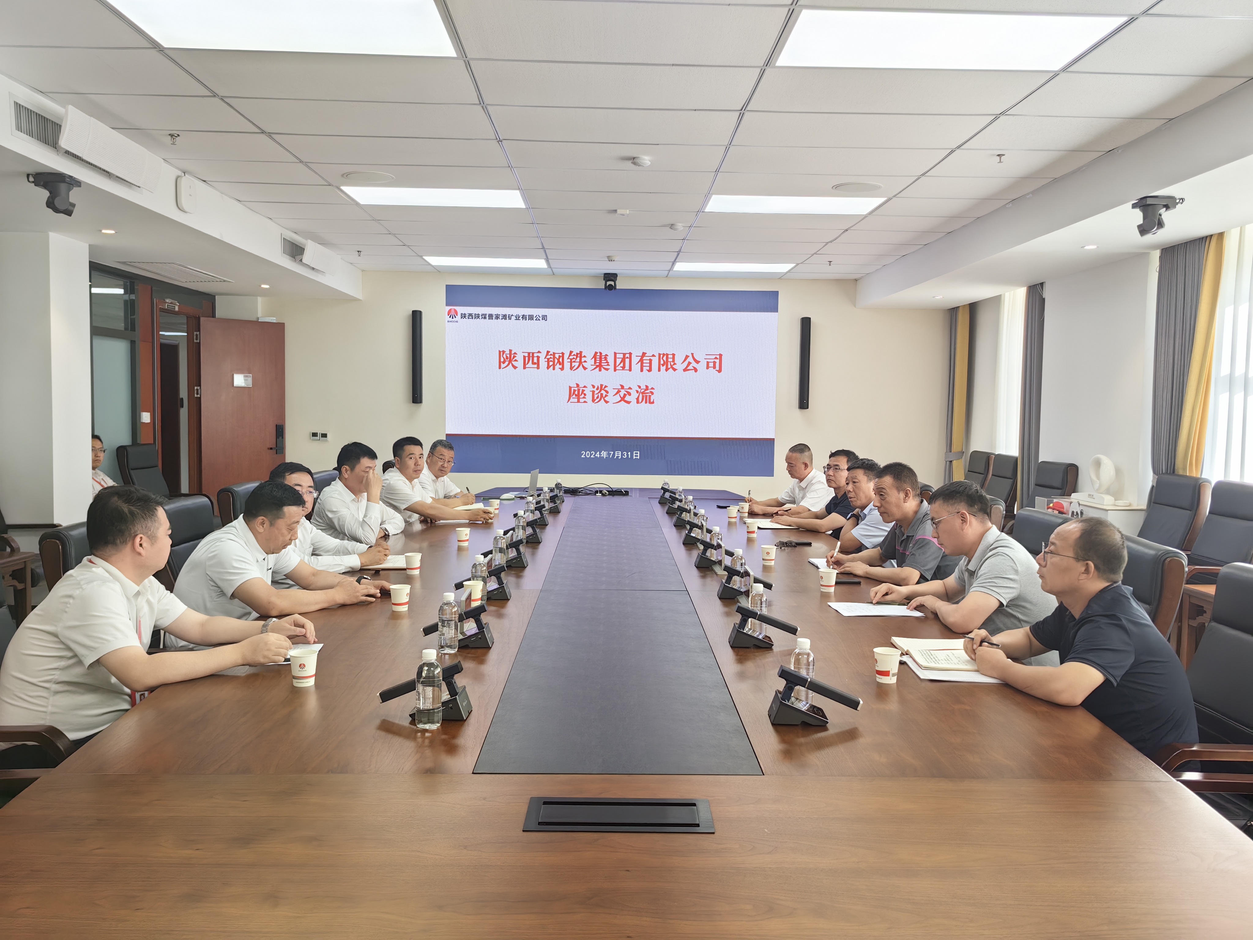 柯尊海一行赴陜煤曹家灘礦業(yè)和檸條塔礦業(yè)走訪交流 柯尊海一行赴陜煤曹家灘礦業(yè)和檸條塔礦業(yè)走訪交流