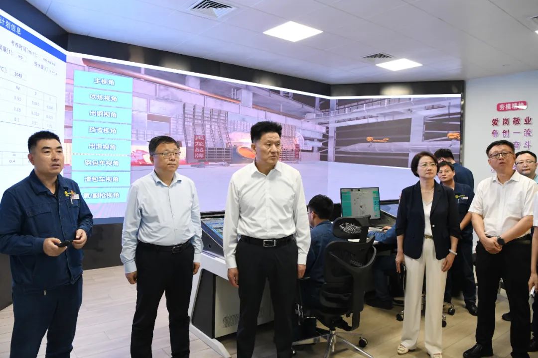 陜西省縣(區(qū))產(chǎn)業(yè)工人隊(duì)伍建設(shè)改革現(xiàn)場觀摩團(tuán)走進(jìn)陜鋼集團(tuán)龍鋼公司 陜西省縣(區(qū))產(chǎn)業(yè)工人隊(duì)伍建設(shè)改革現(xiàn)場觀摩團(tuán)走進(jìn)陜鋼集團(tuán)龍鋼公司