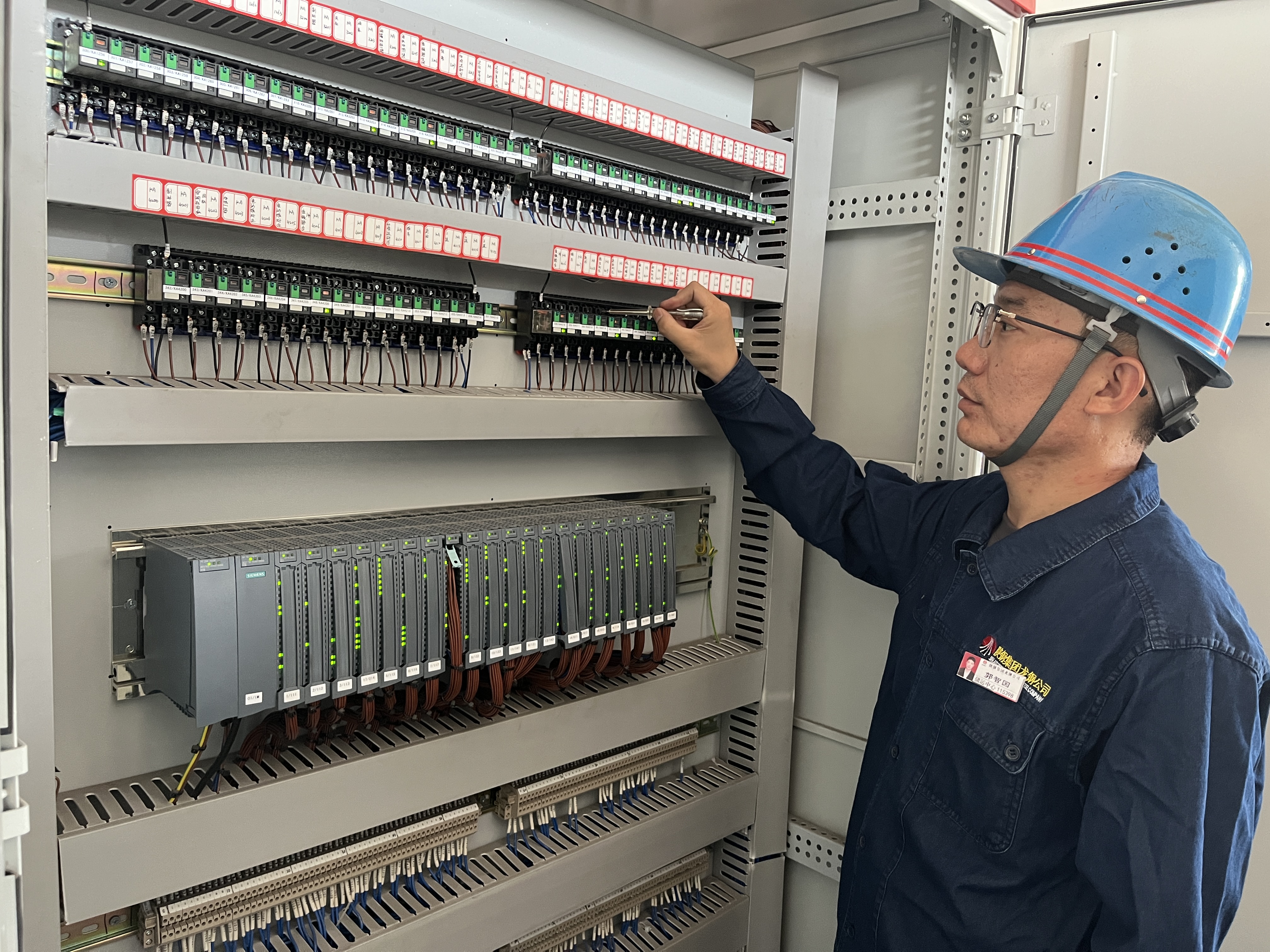 狠“摳”效益 極致降費用 狠“摳”效益 極致降費用