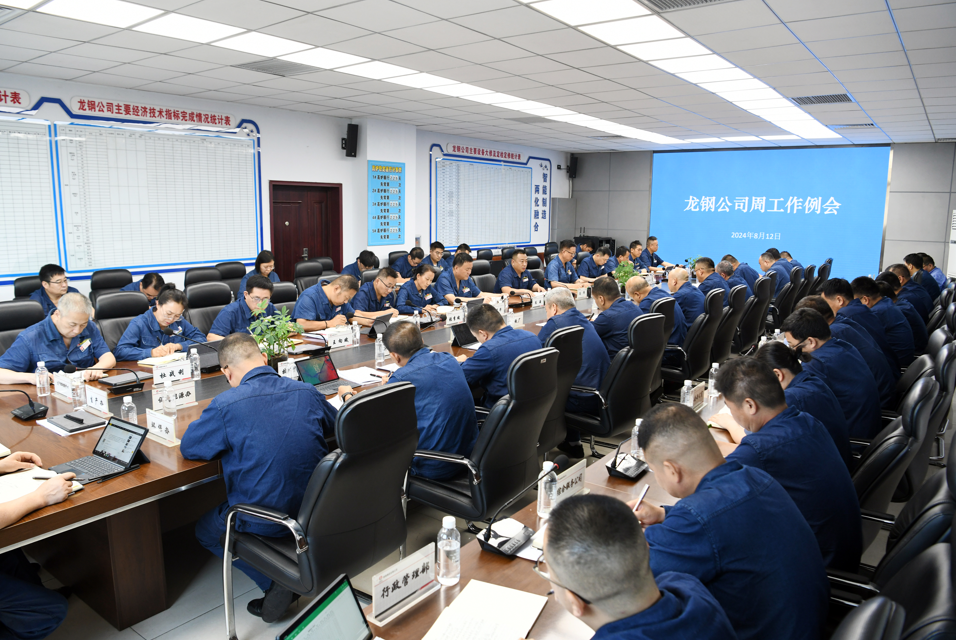 “四步法”推動形勢任務教育落地有力 “四步法”推動形勢任務教育落地有力