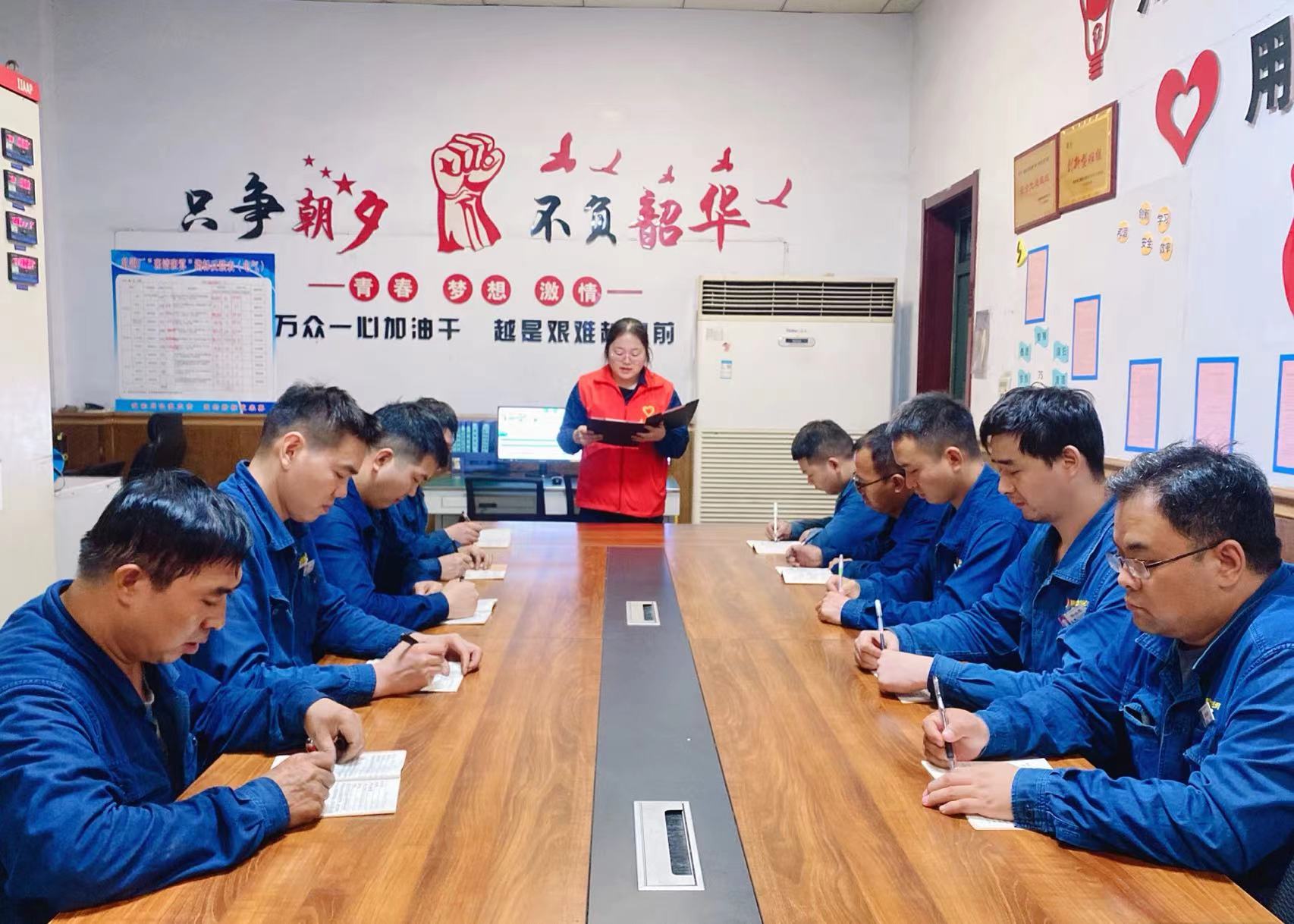 “四步法”推動形勢任務教育落地有力 “四步法”推動形勢任務教育落地有力