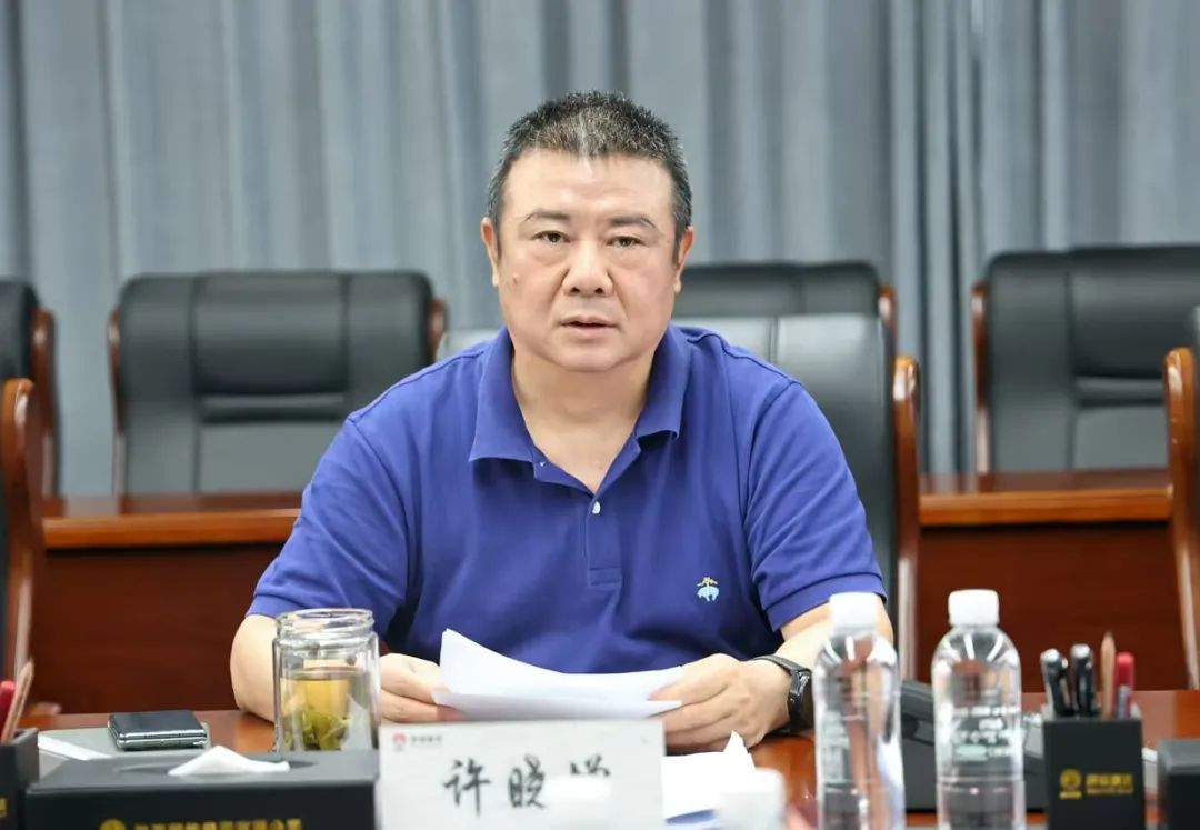 陜鋼集團召開2024年“雙百行動”國企改革深化提升行動推進會 陜鋼集團召開2024年“雙百行動”國企改革深化提升行動推進會