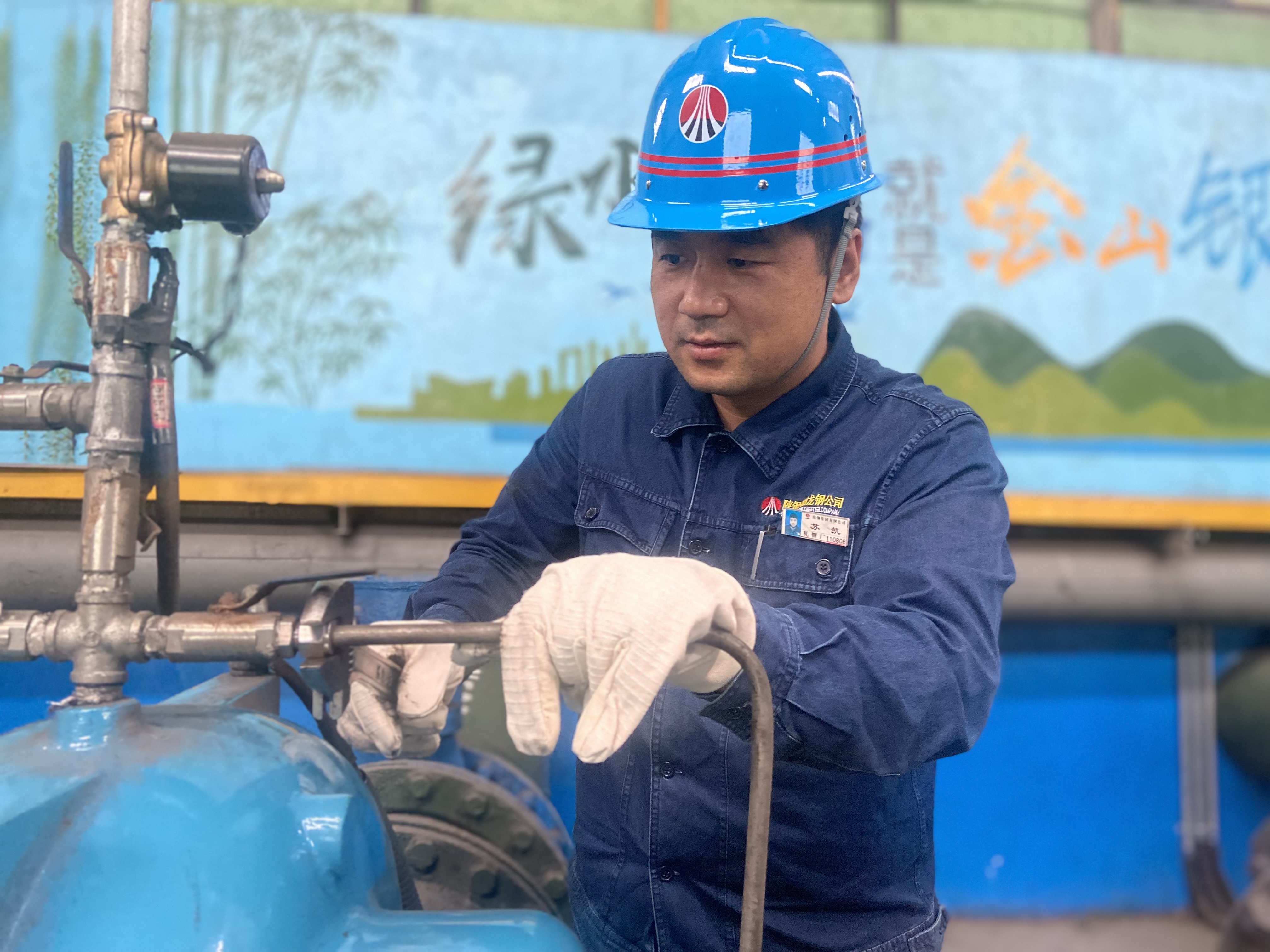 因“水”而動 向“質”而行 一泓清泉潤“禹龍” 因“水”而動 向“質”而行 一泓清泉潤“禹龍”