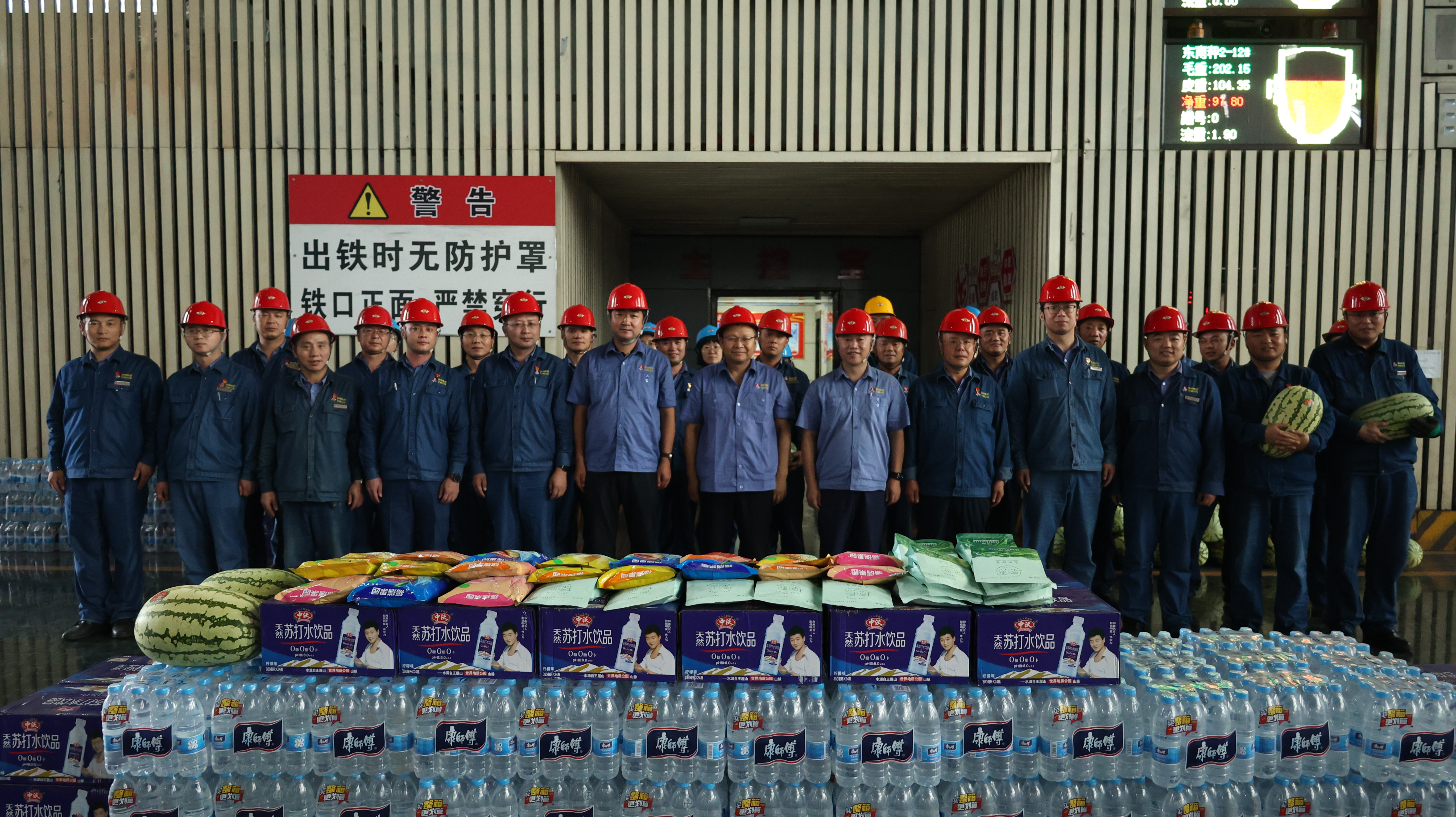 “星星之火”燎起全員干事創(chuàng)業(yè)精氣神 “星星之火”燎起全員干事創(chuàng)業(yè)精氣神